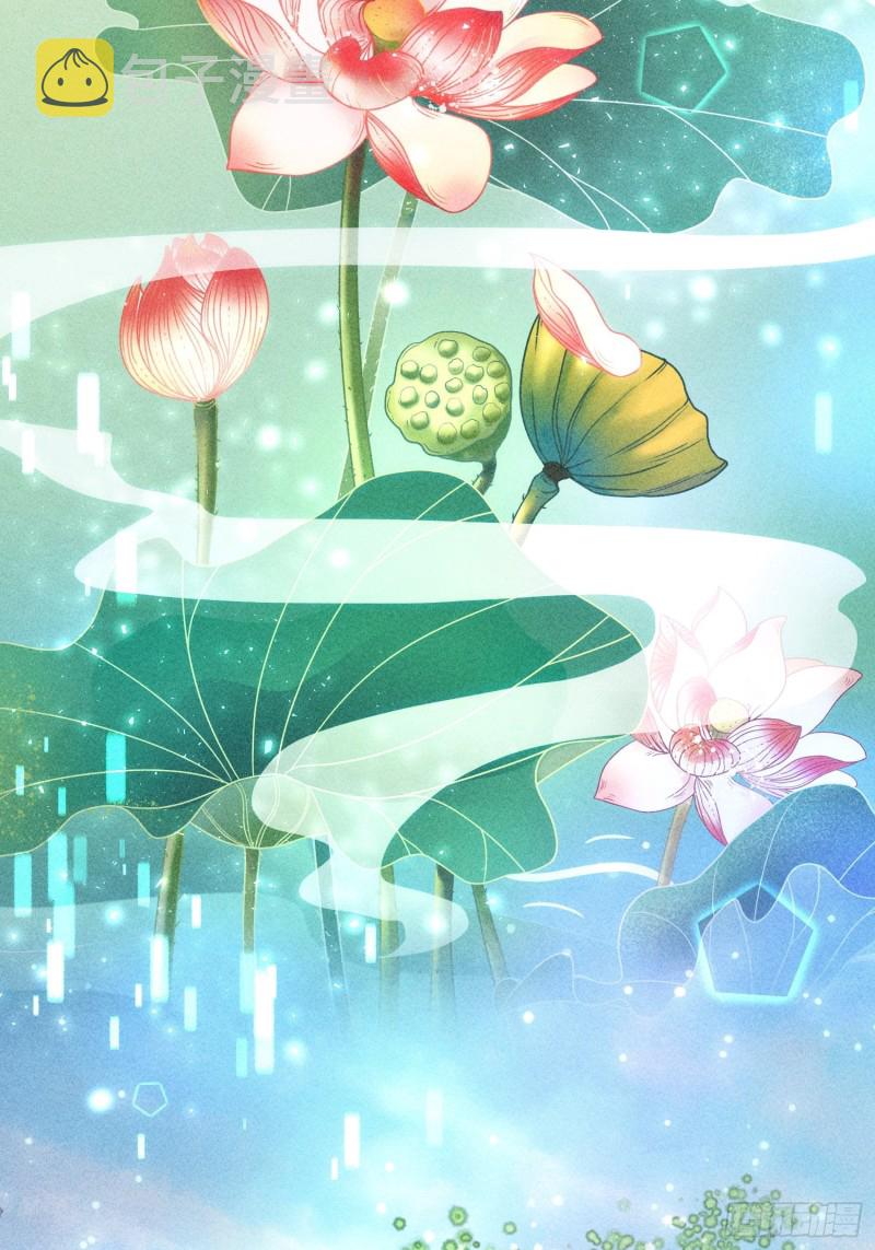 第四十话12