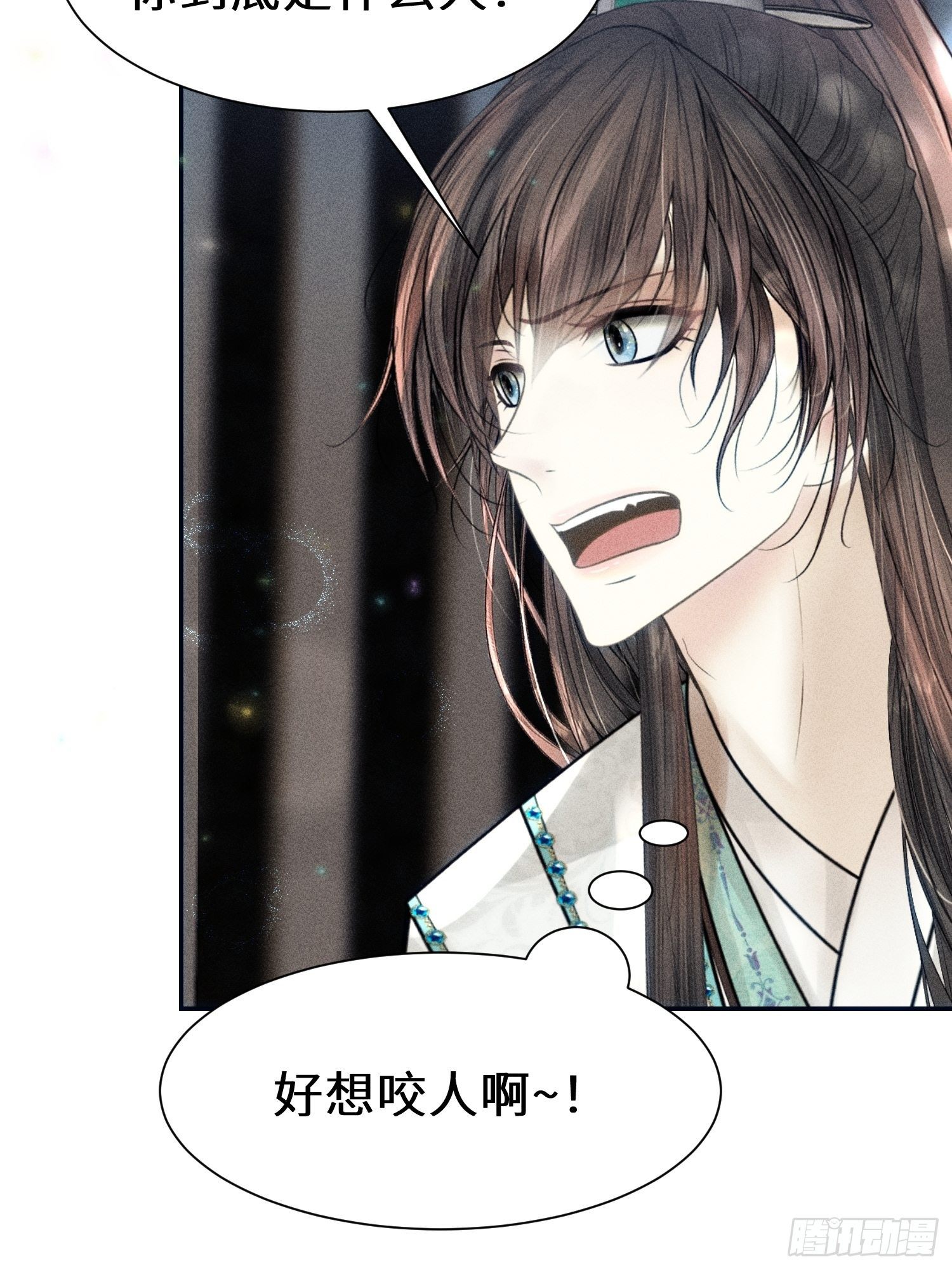 第十四话34