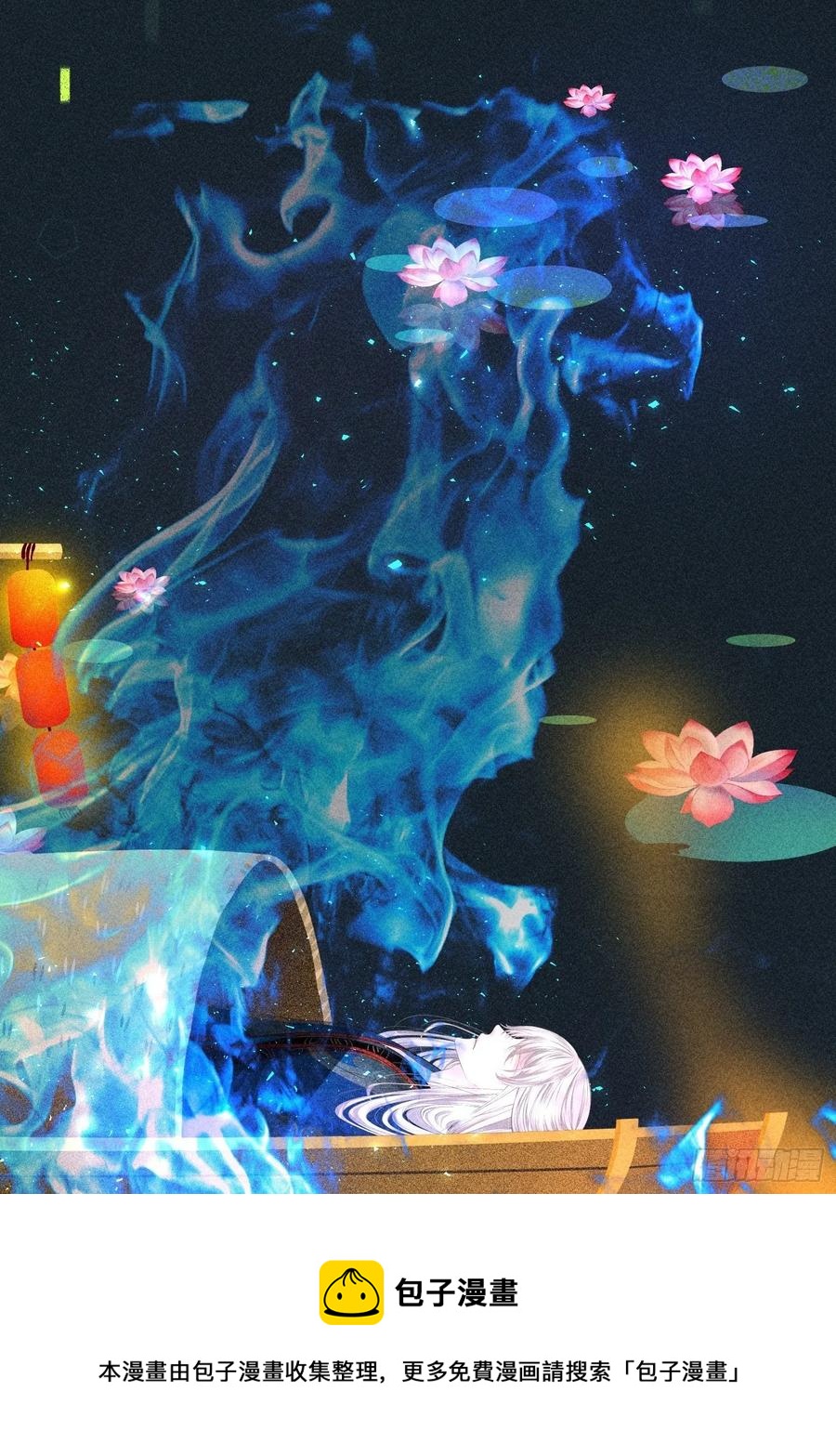 第四十九话20