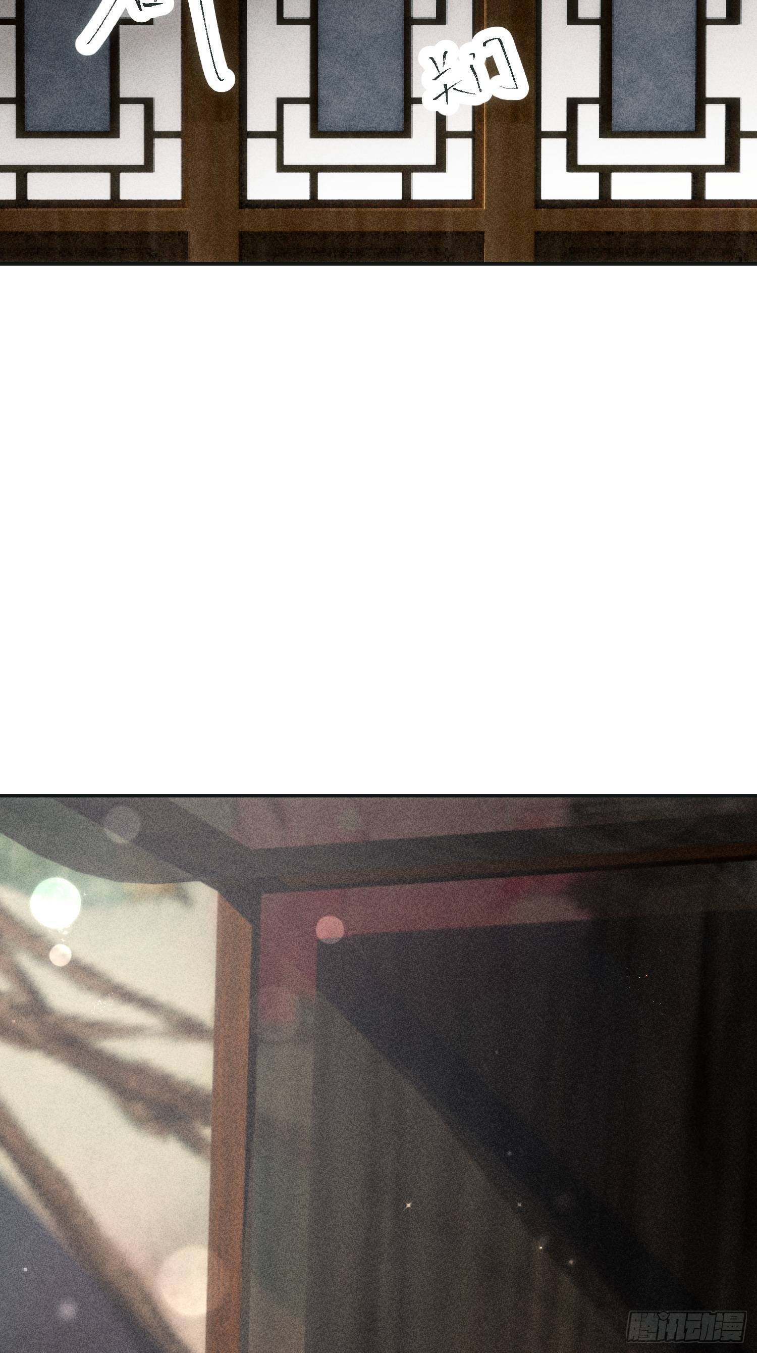 第一话26