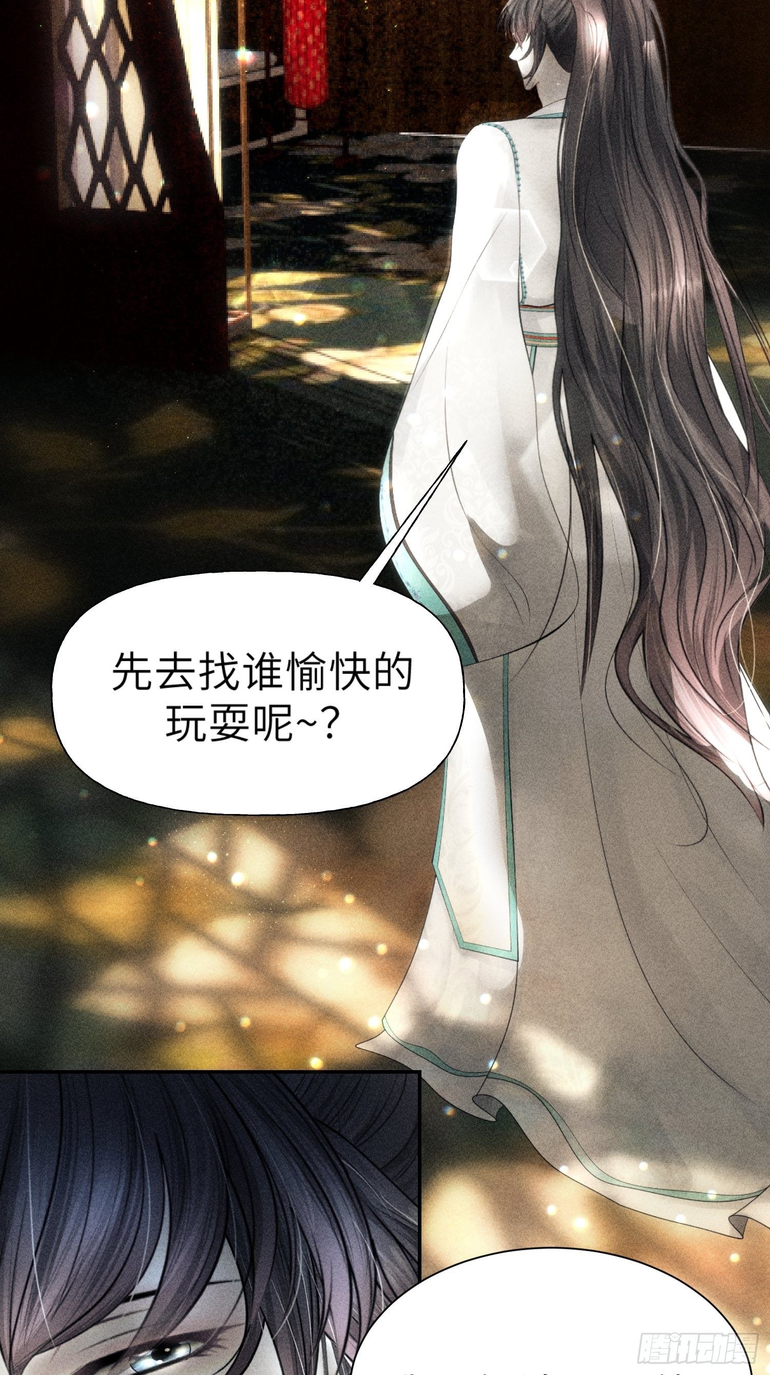 第一话48