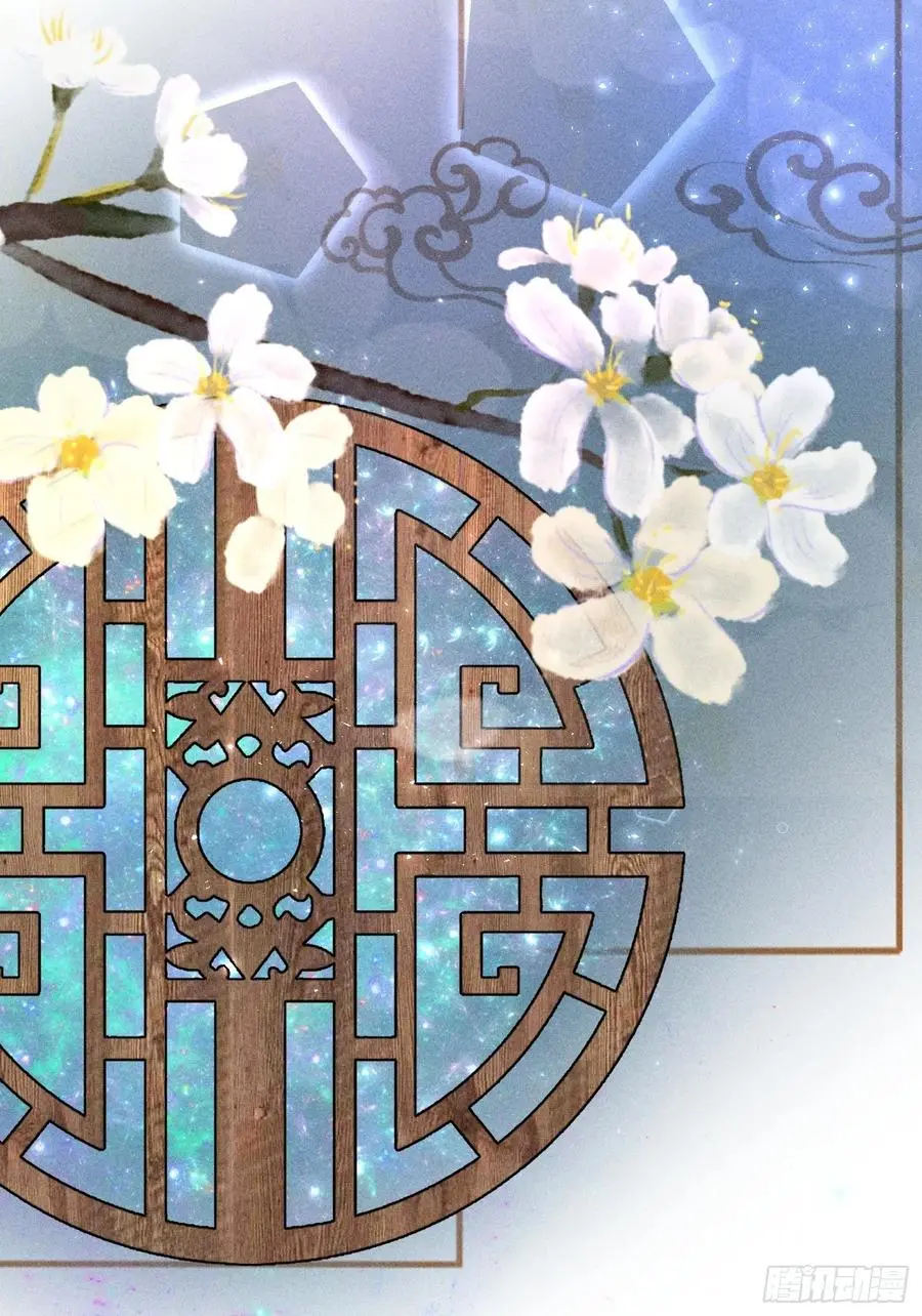 第四十三话13