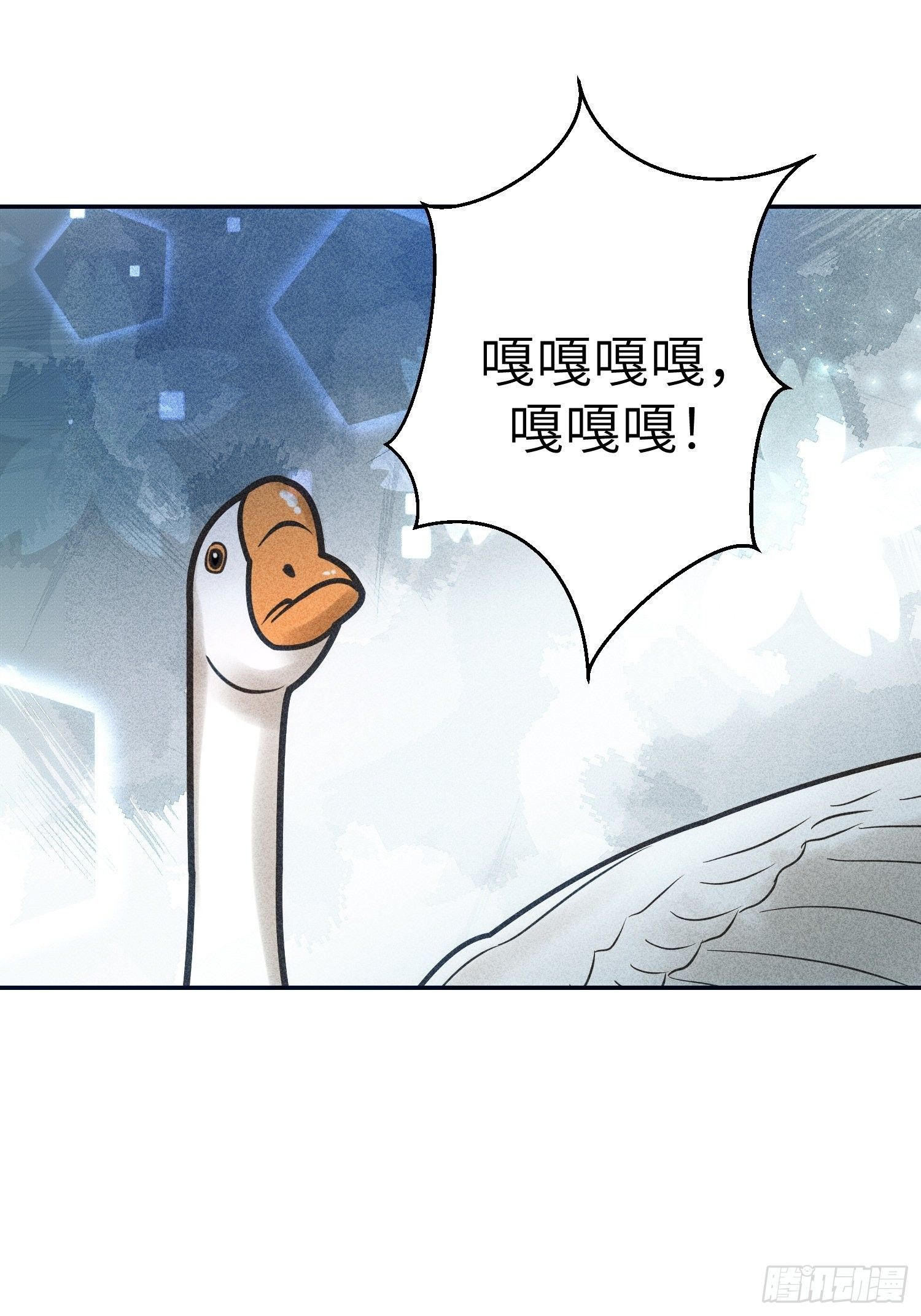 第二十六话28