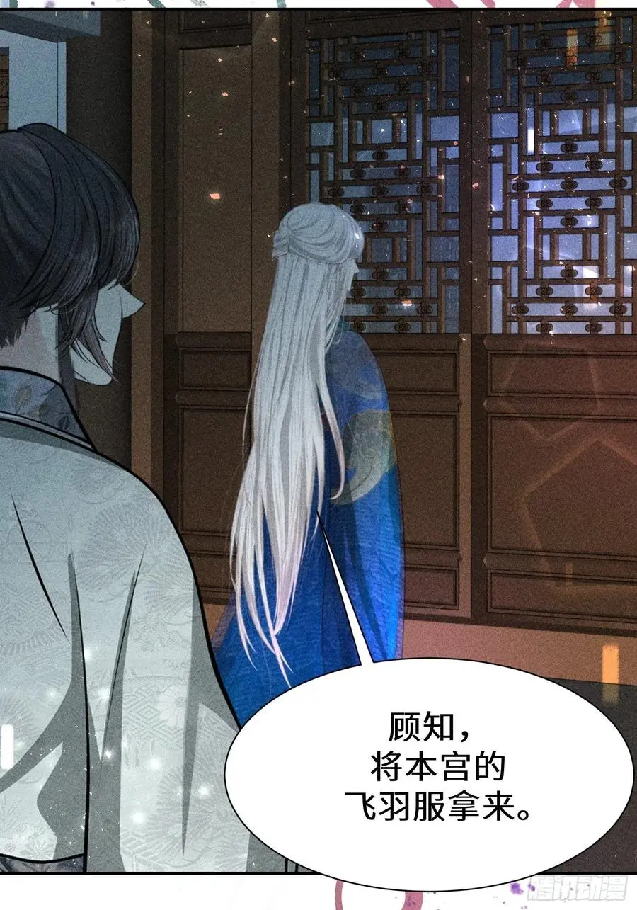 第四十六话62