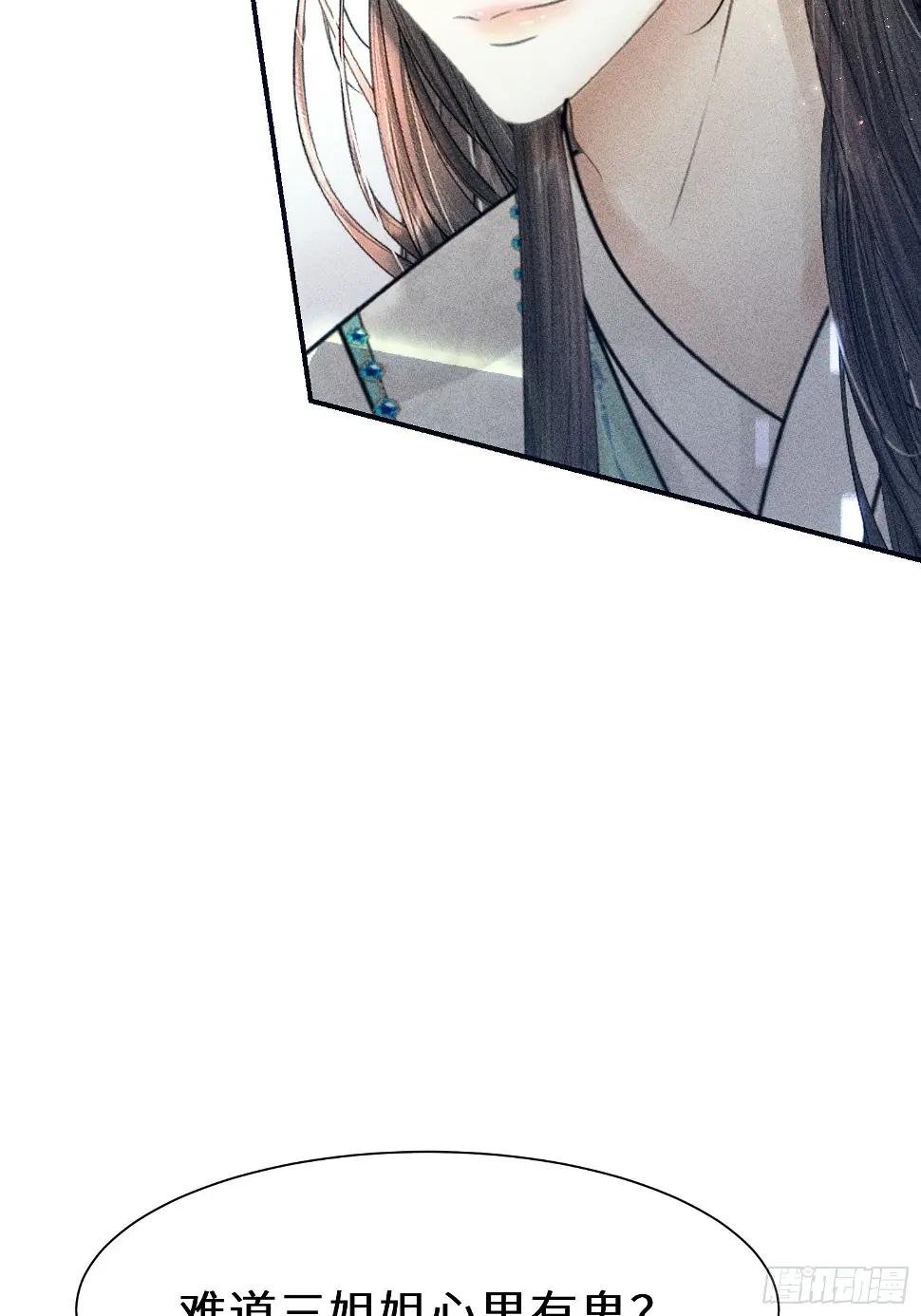 第二十二话62