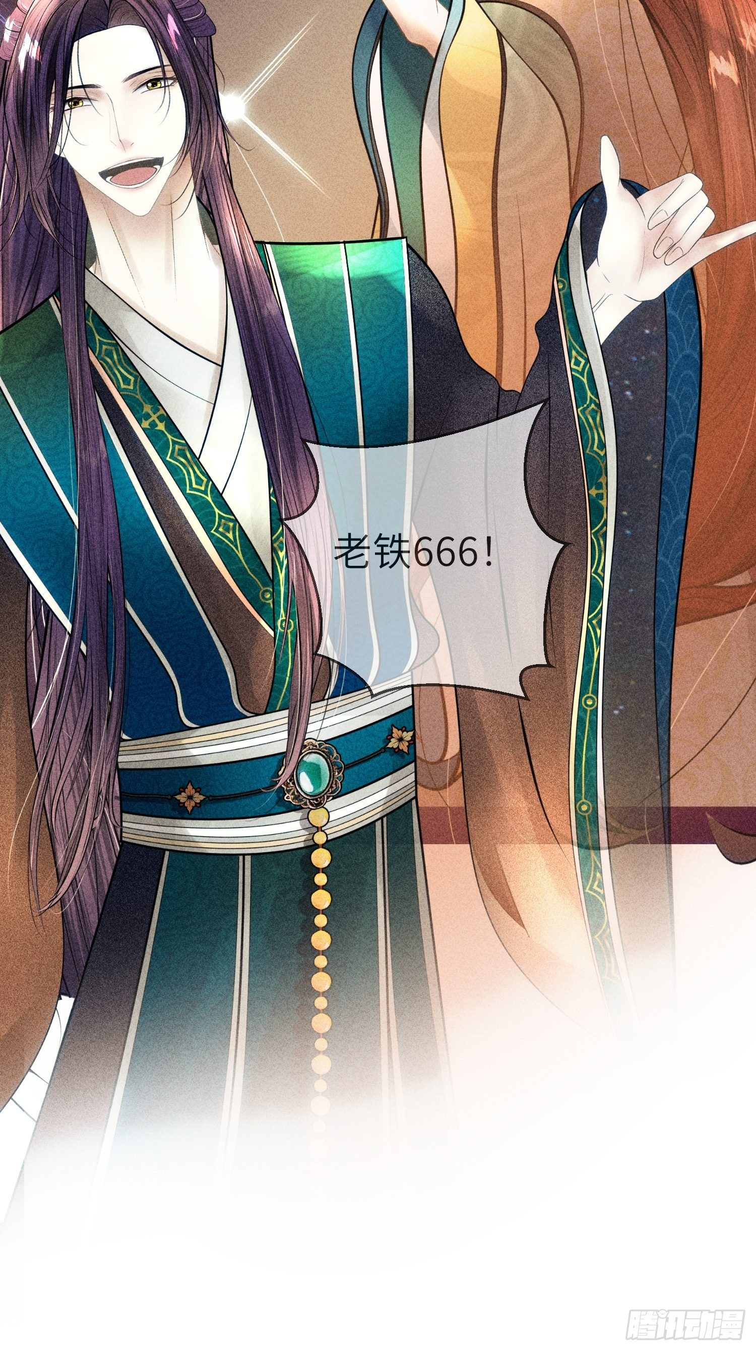 第九话34