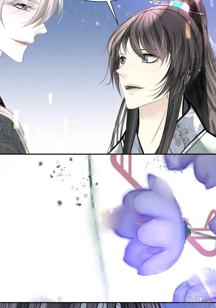第四十六话73