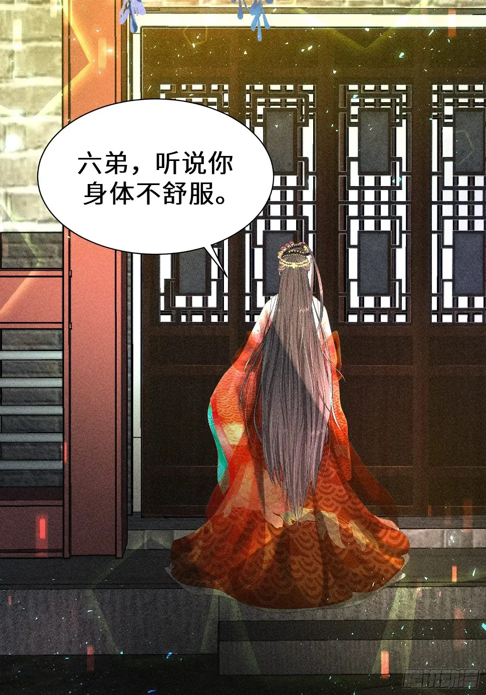 第二十二话46