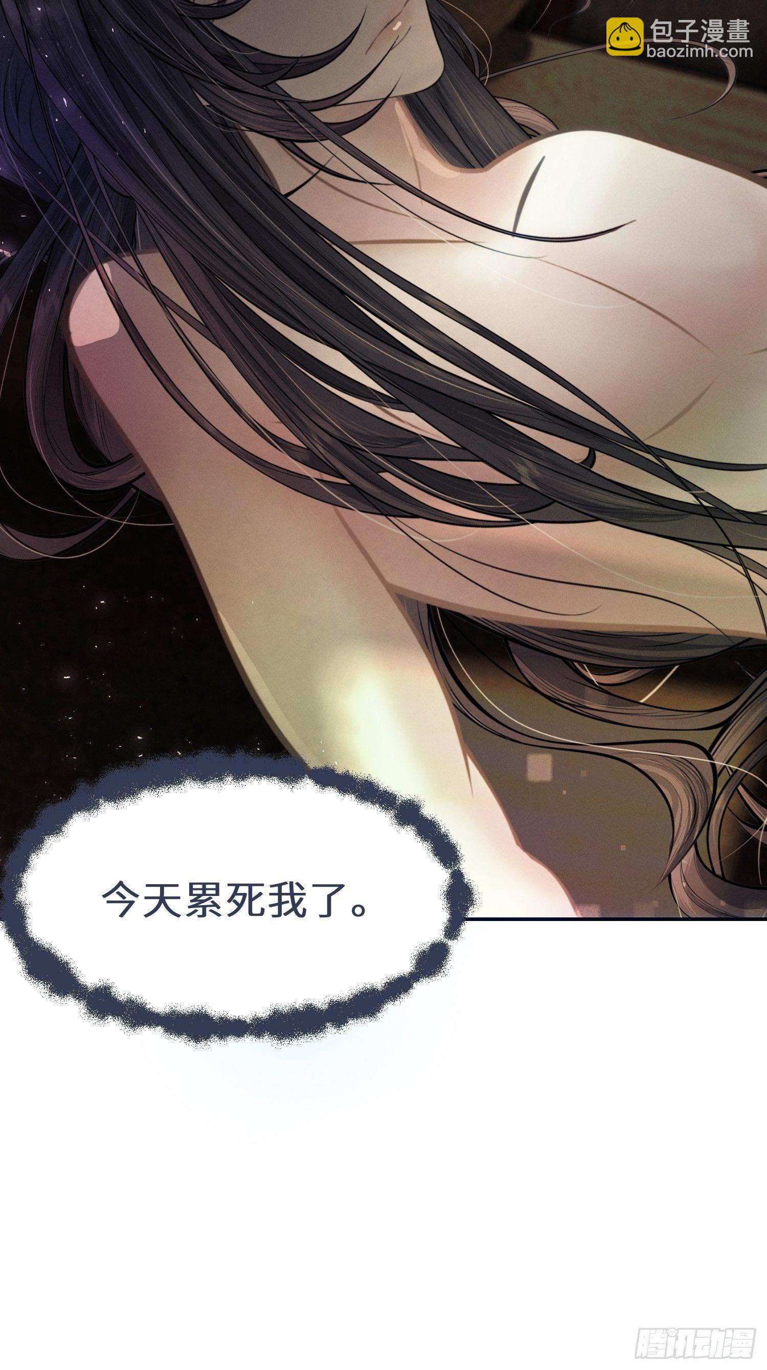 第十二话39