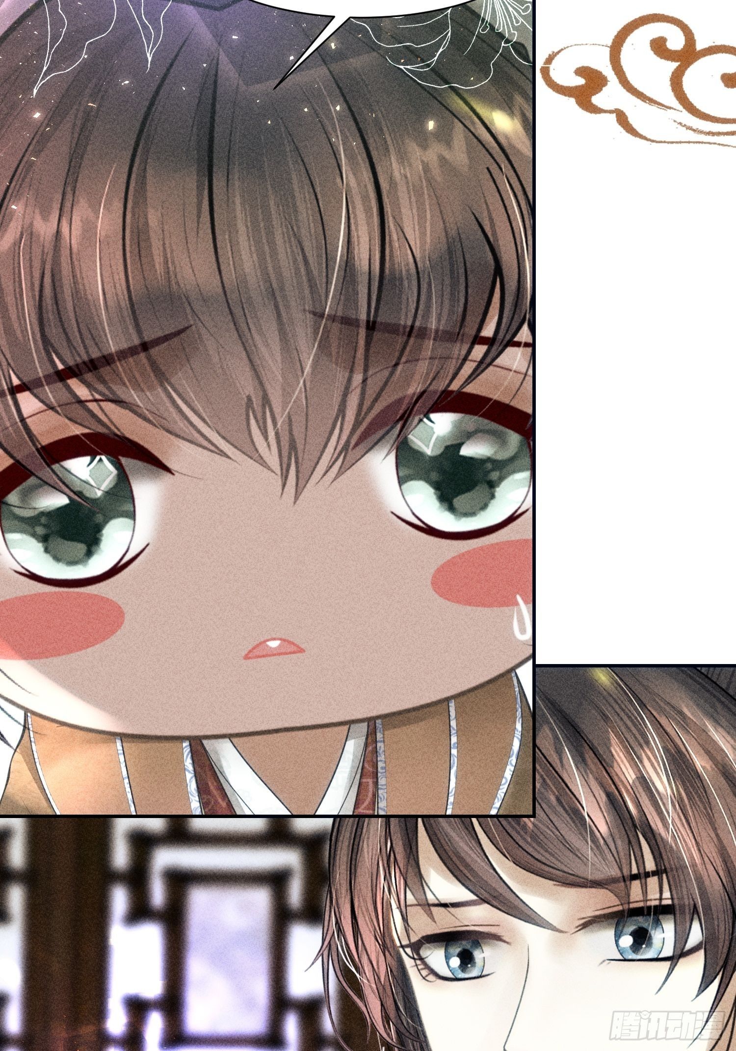 第二十三话8