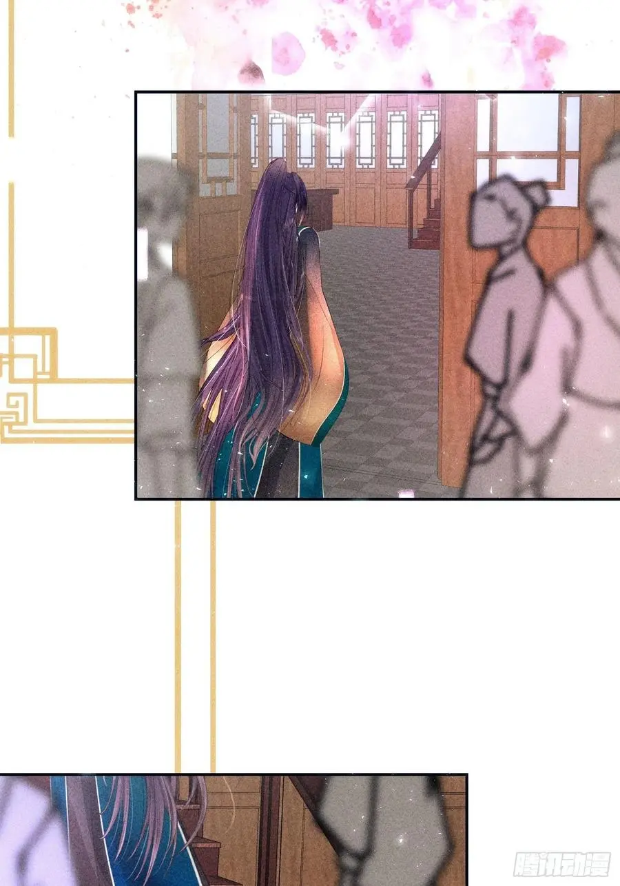 第三十五话17