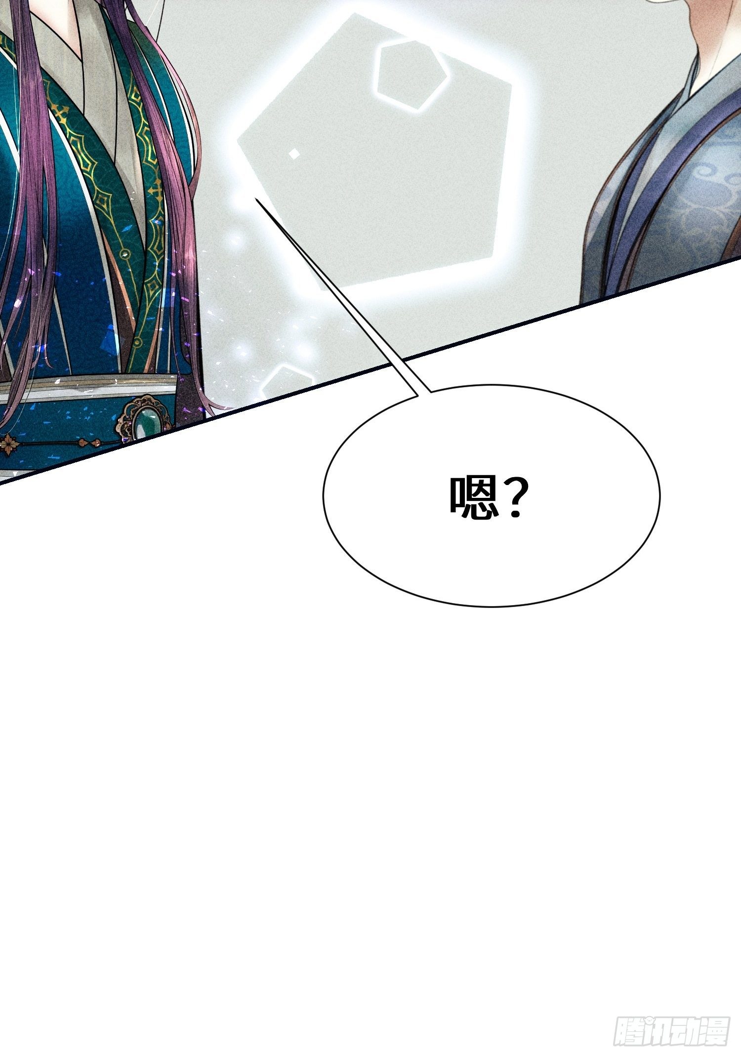 第二十三话41