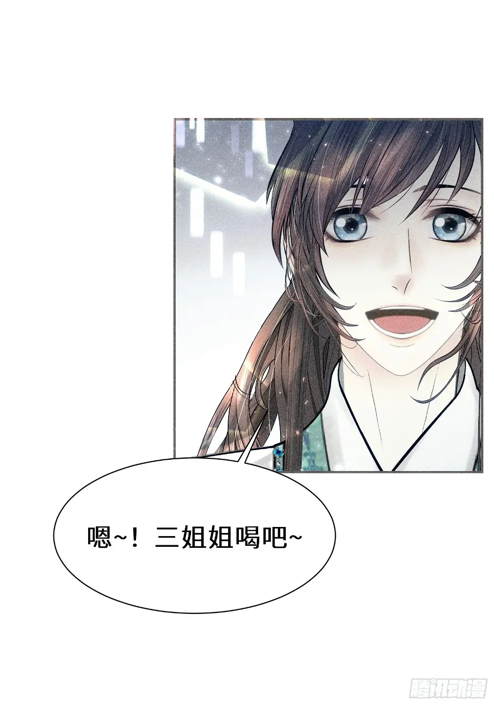 第二十二话65