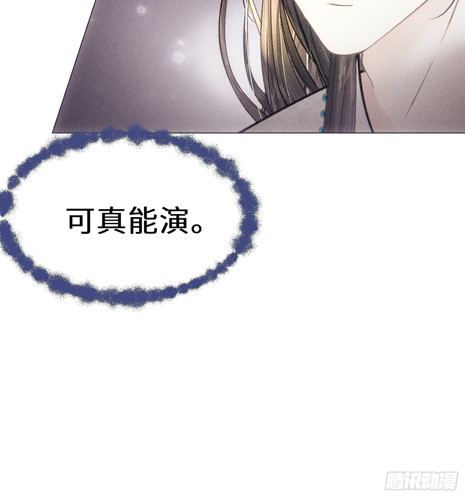 第四话62