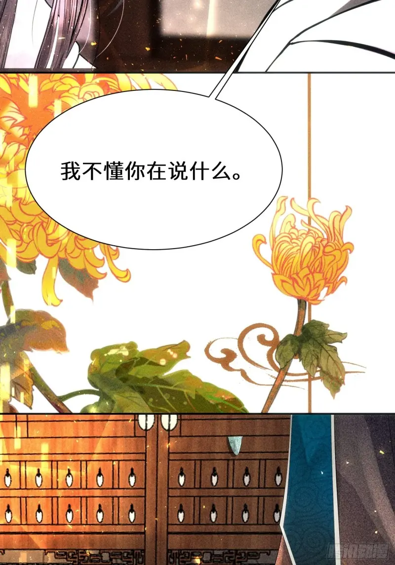 第三十八话39