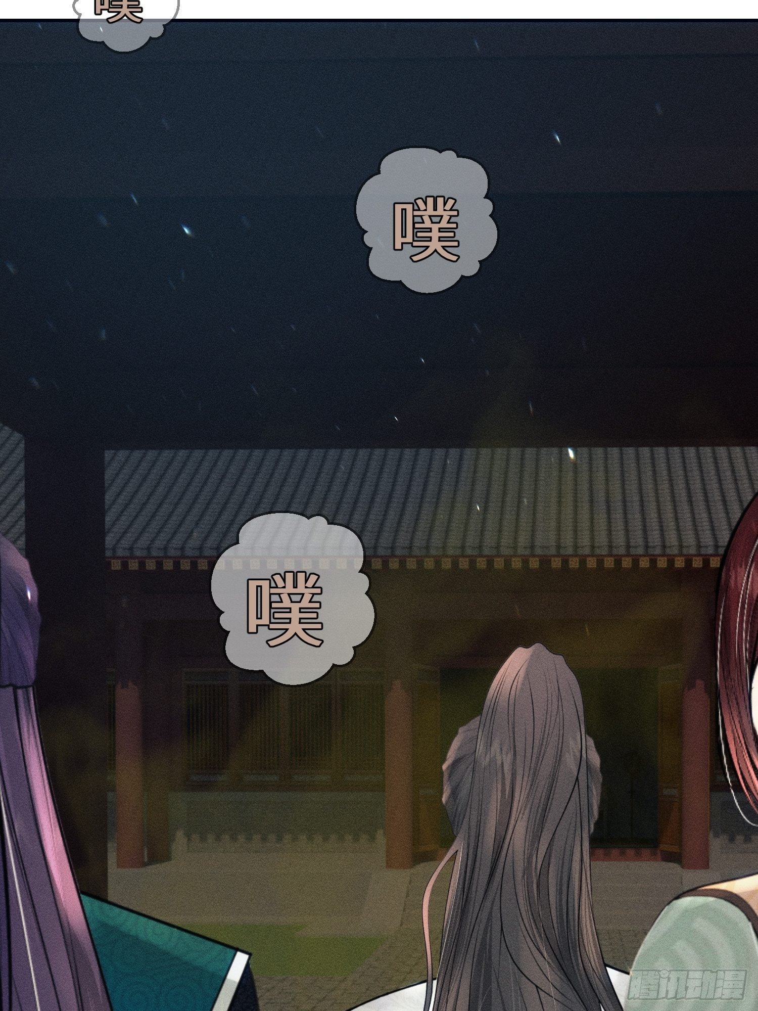 第十一话49