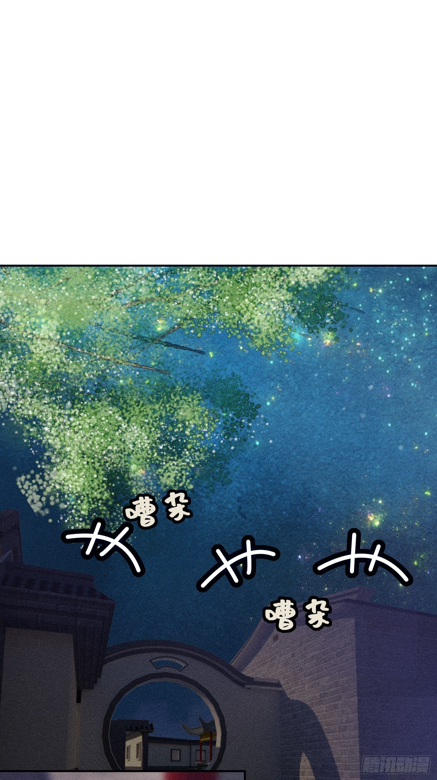 第十一话30