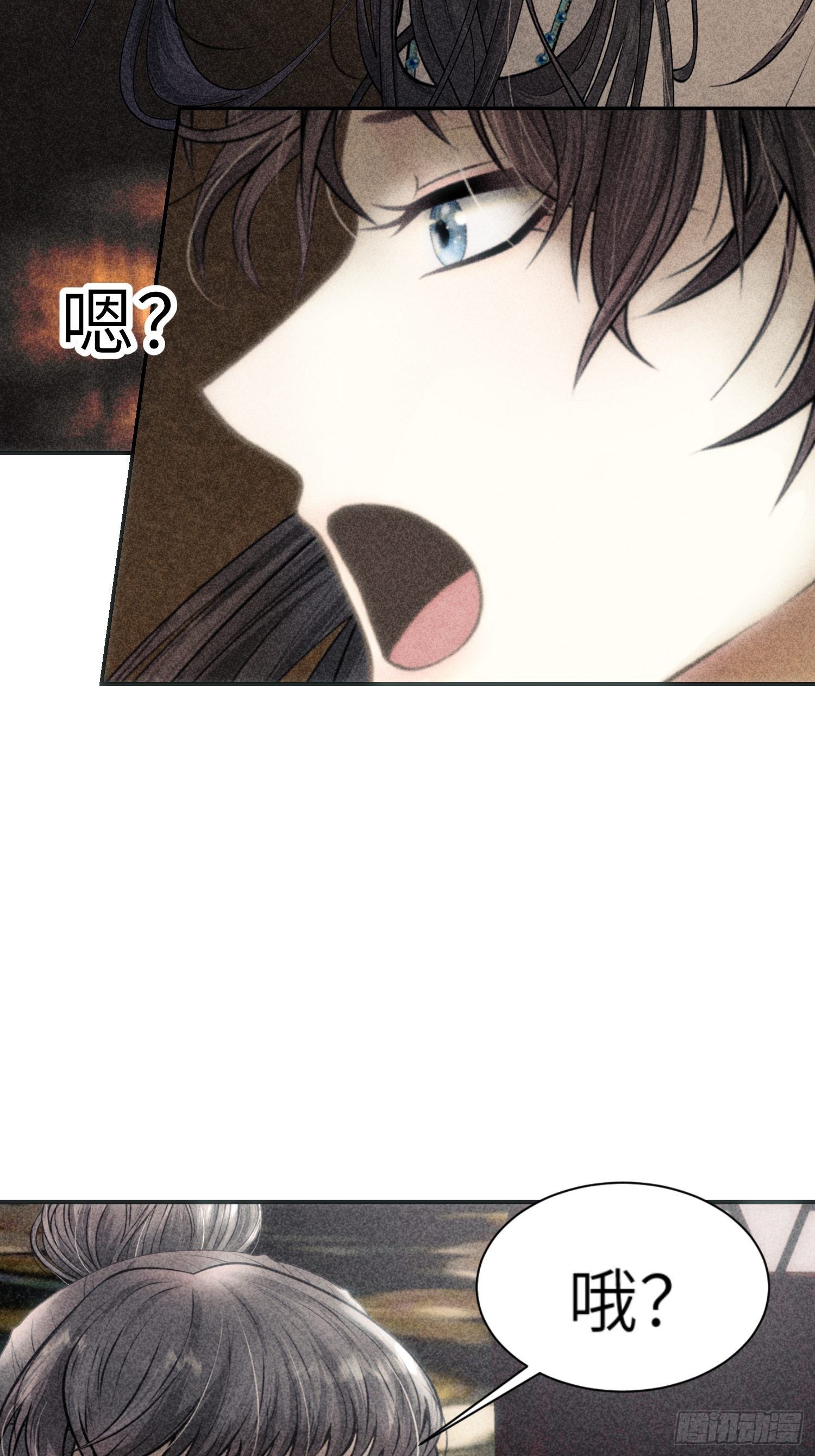 第一话19