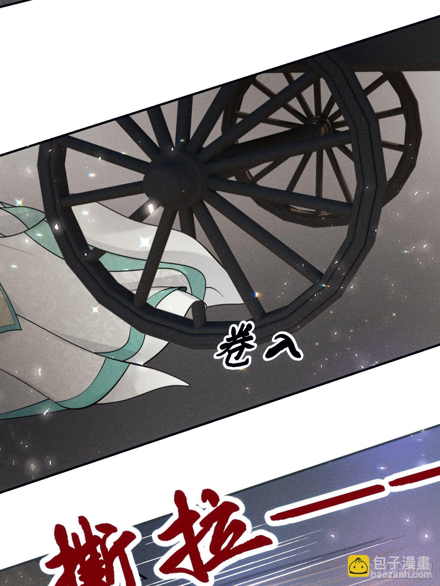 第十二话79
