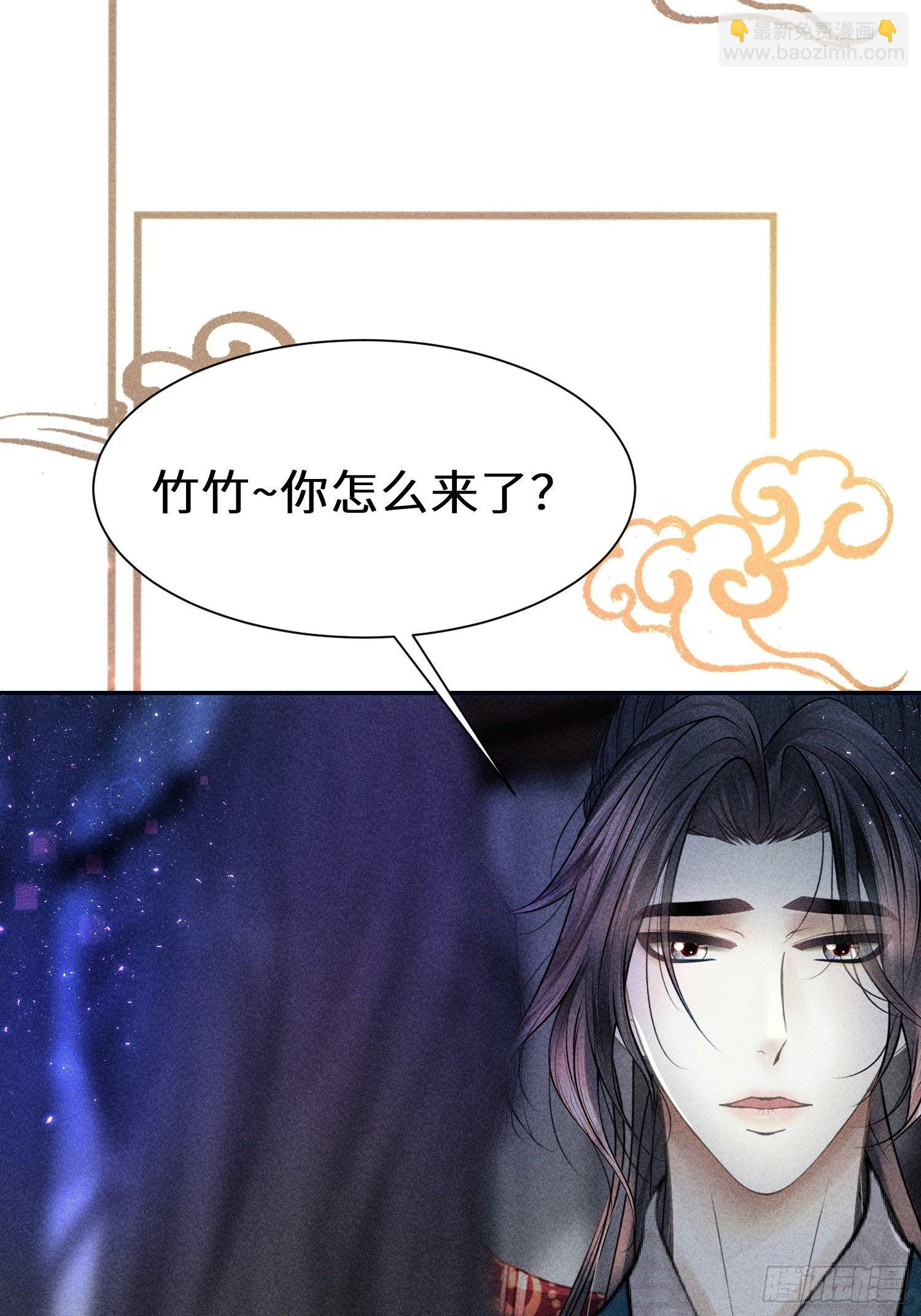 第二十五话50