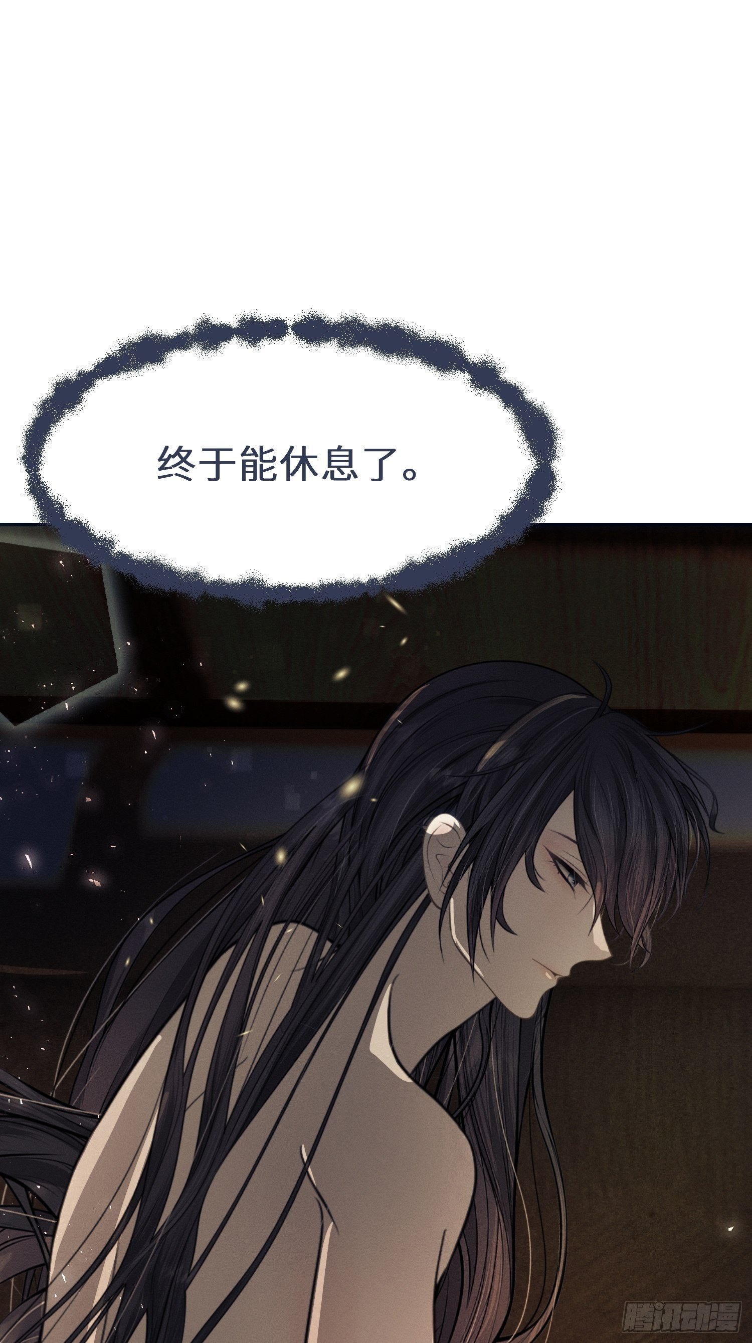 第十二话37