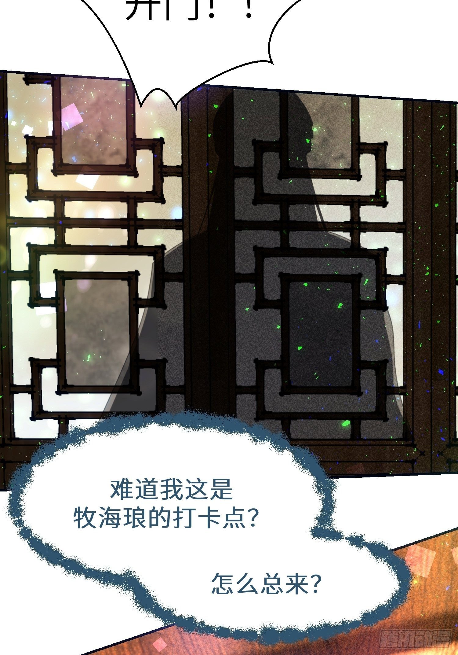 第二十二话12