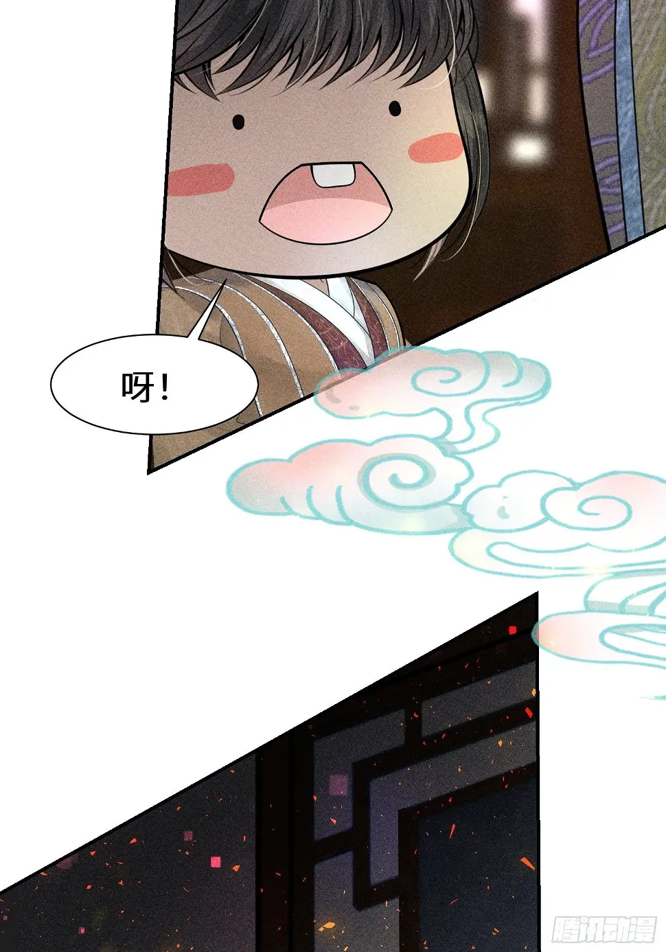 第二十二话22