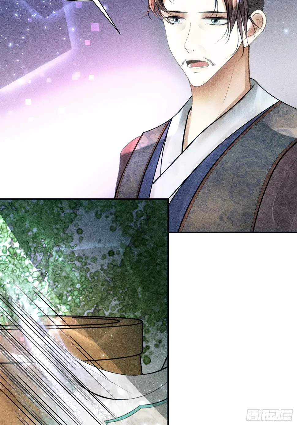 第二十四话73