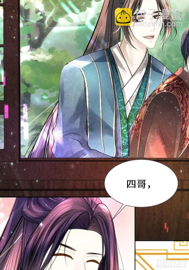 第三十一话62