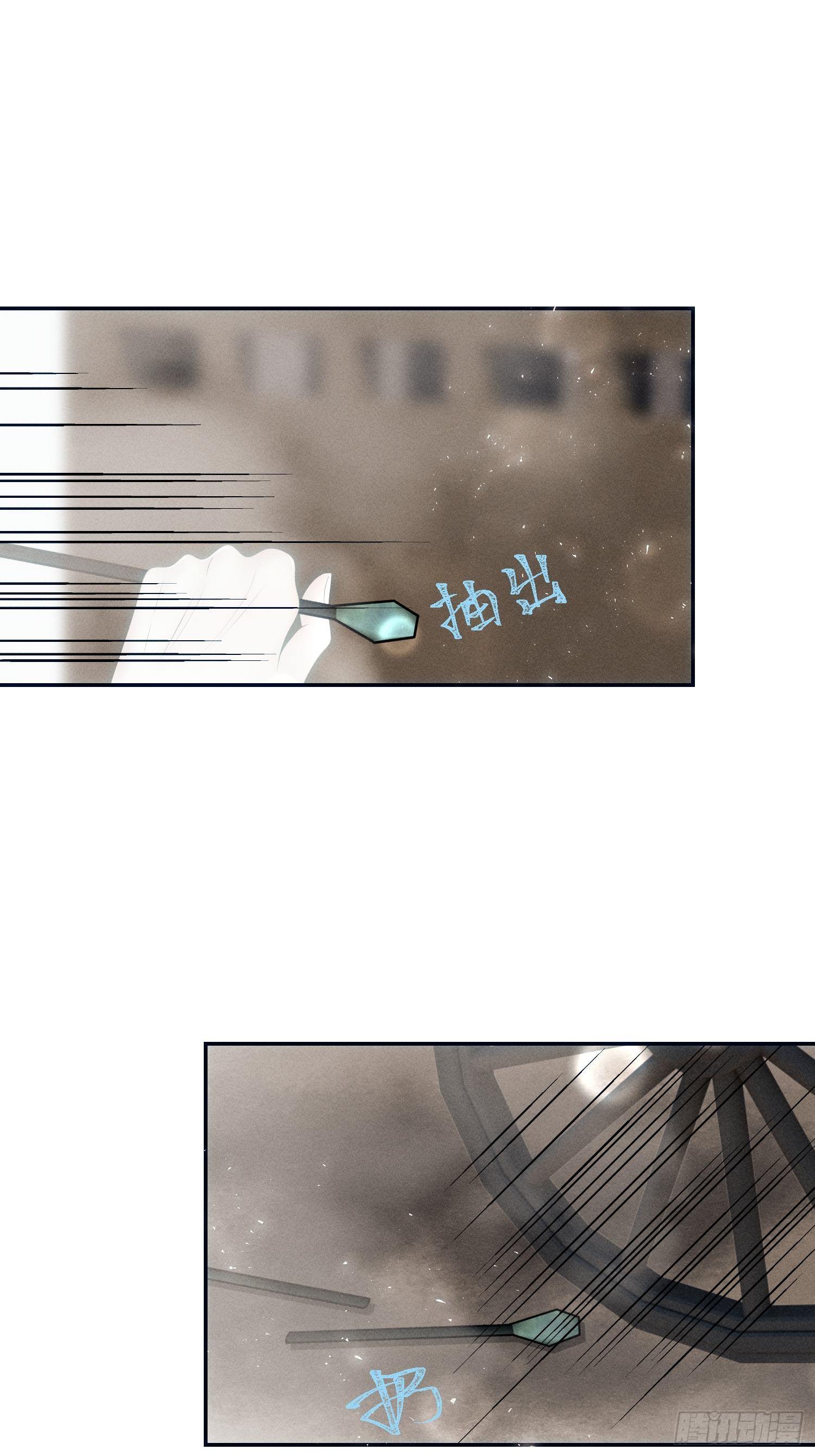 第十五话15