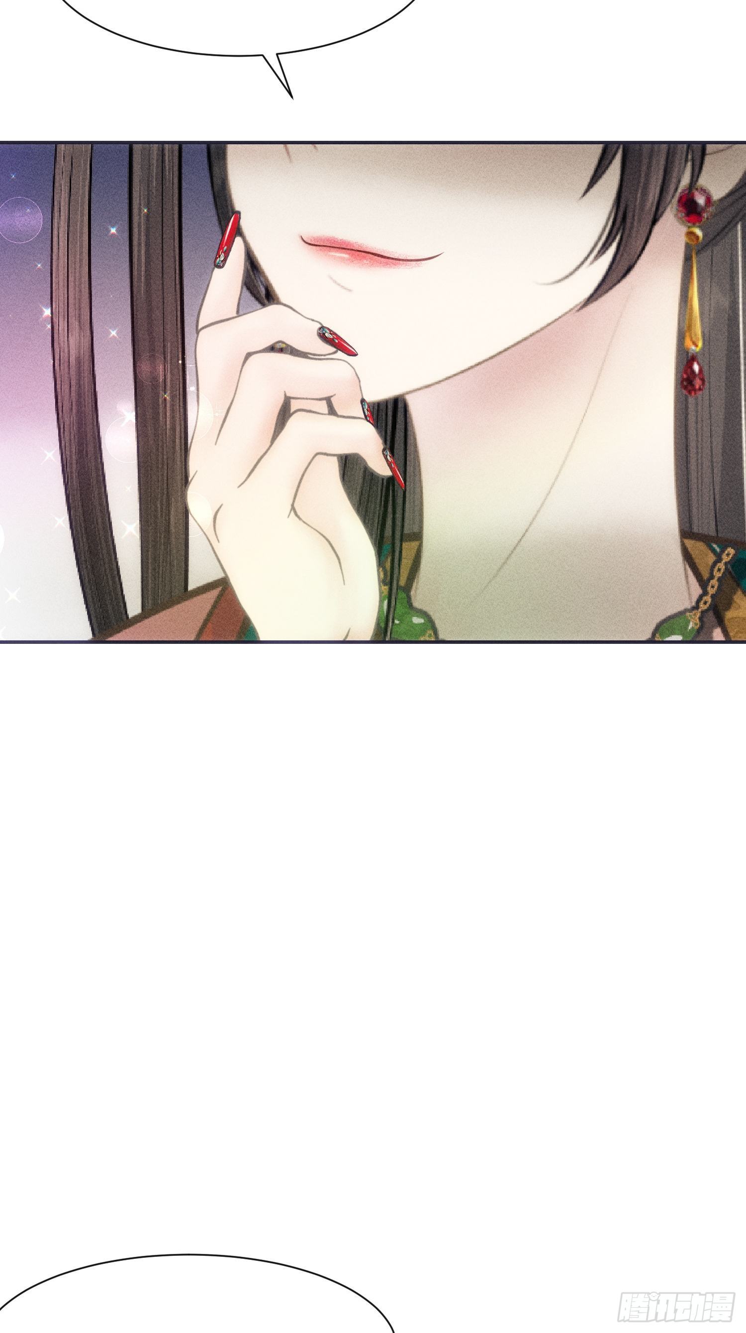 第六话20