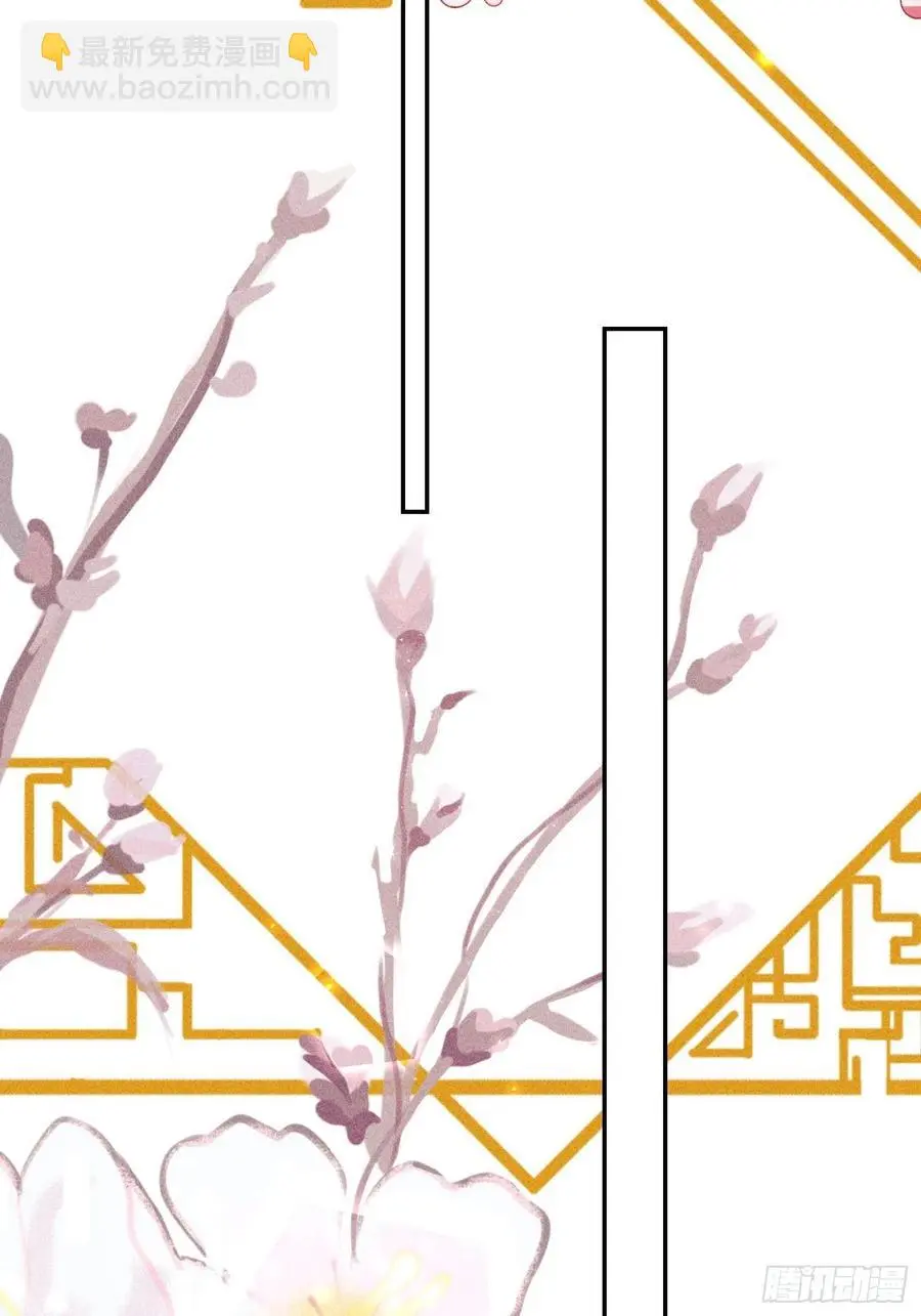 第四十五话73