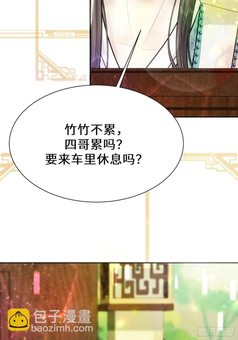 第三十一话5