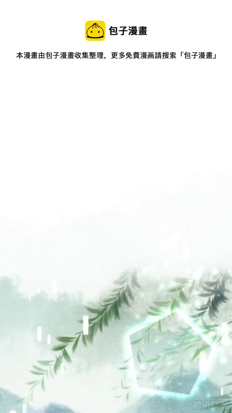 第三十九话28