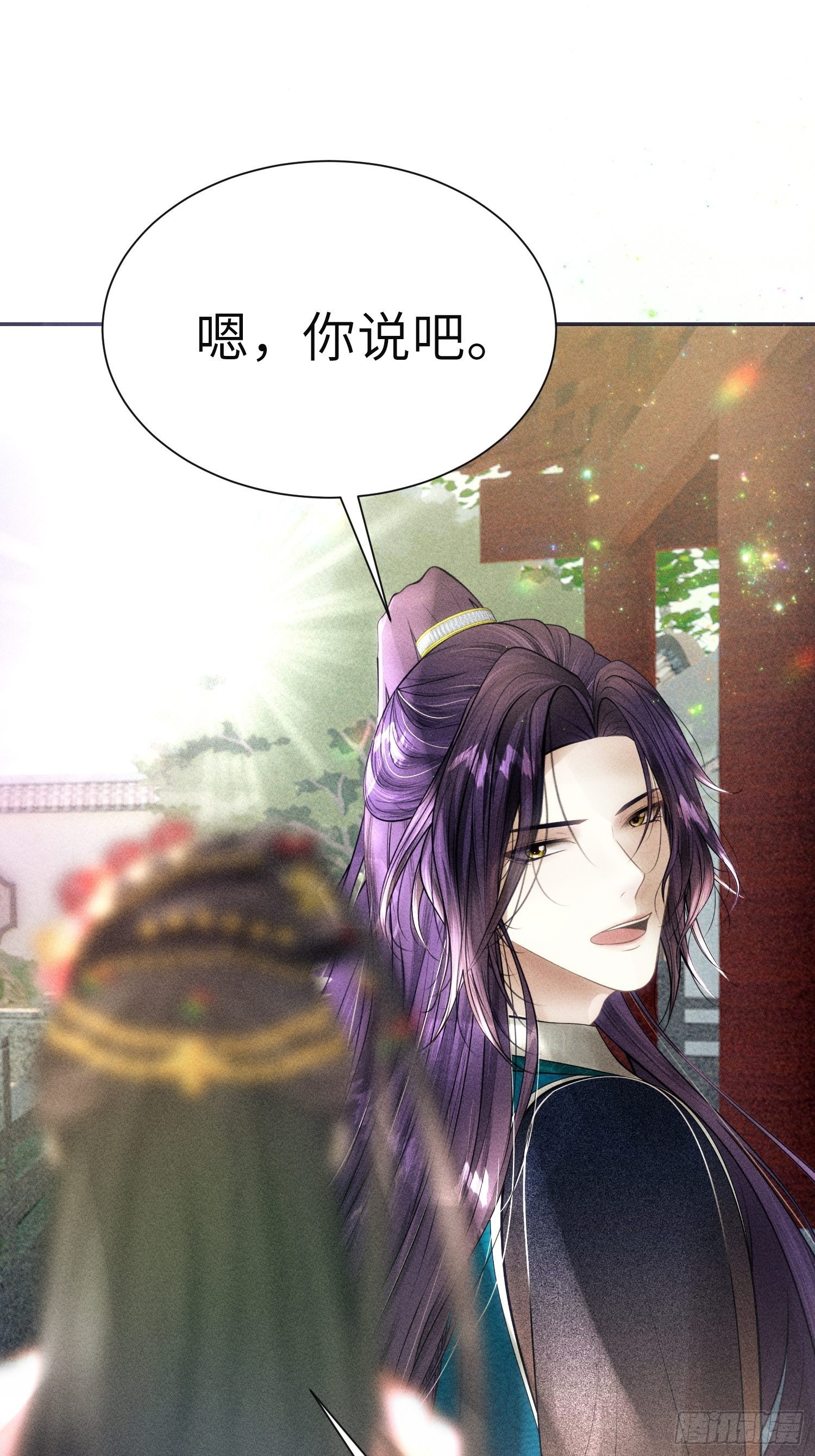 第六话18