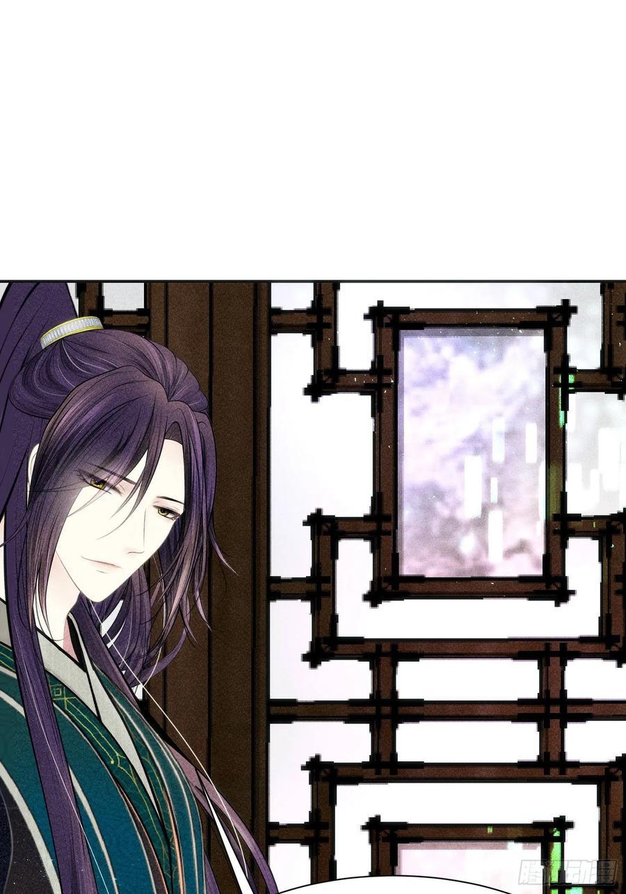 第三十话70