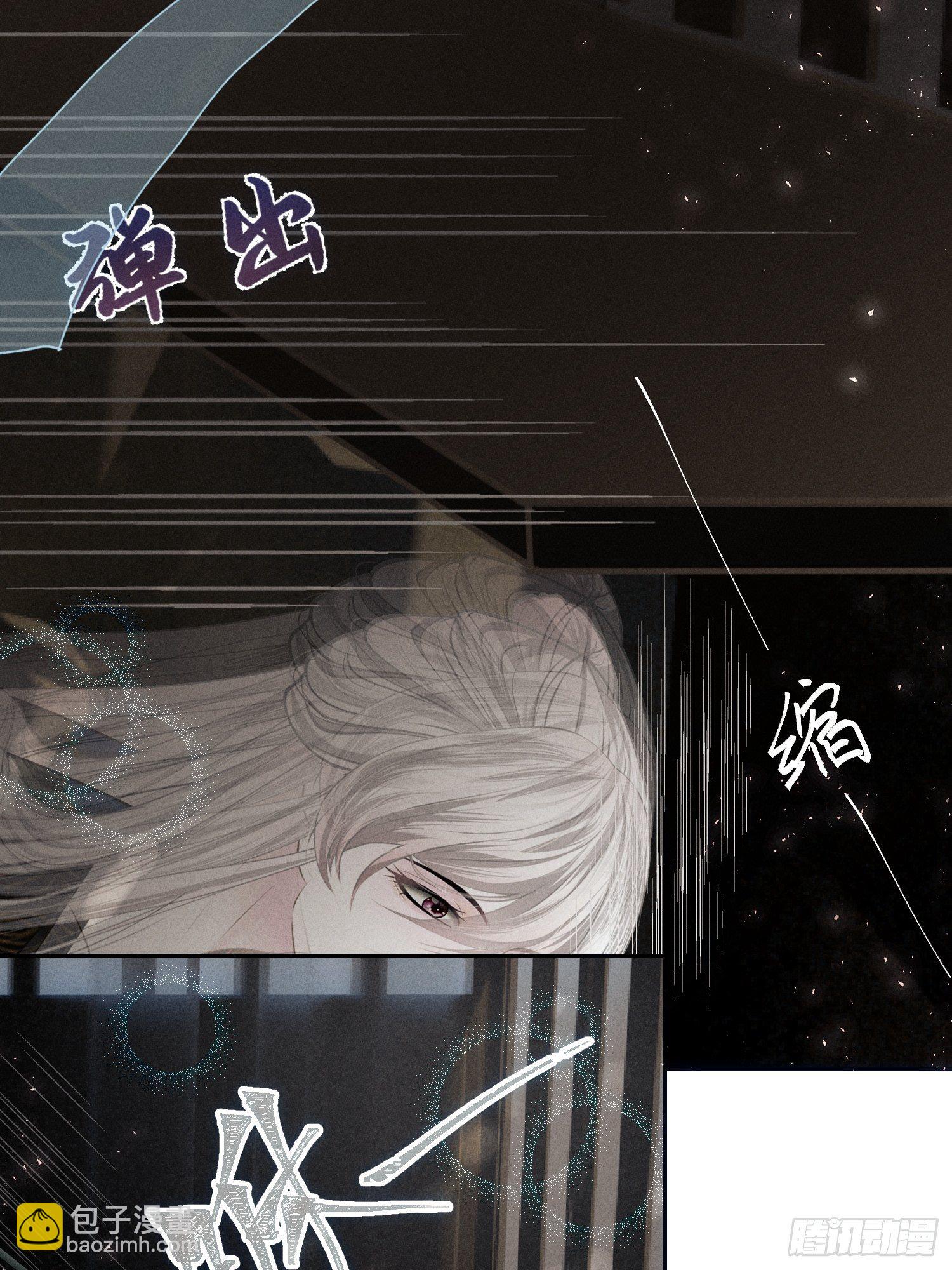 第十五话3