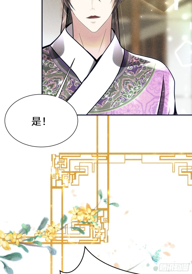 第四十话17