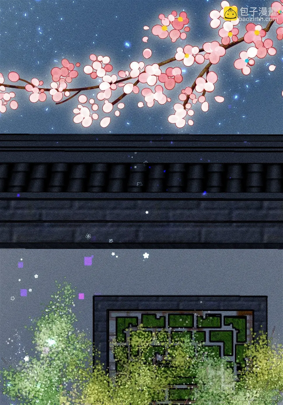 第二十四话65