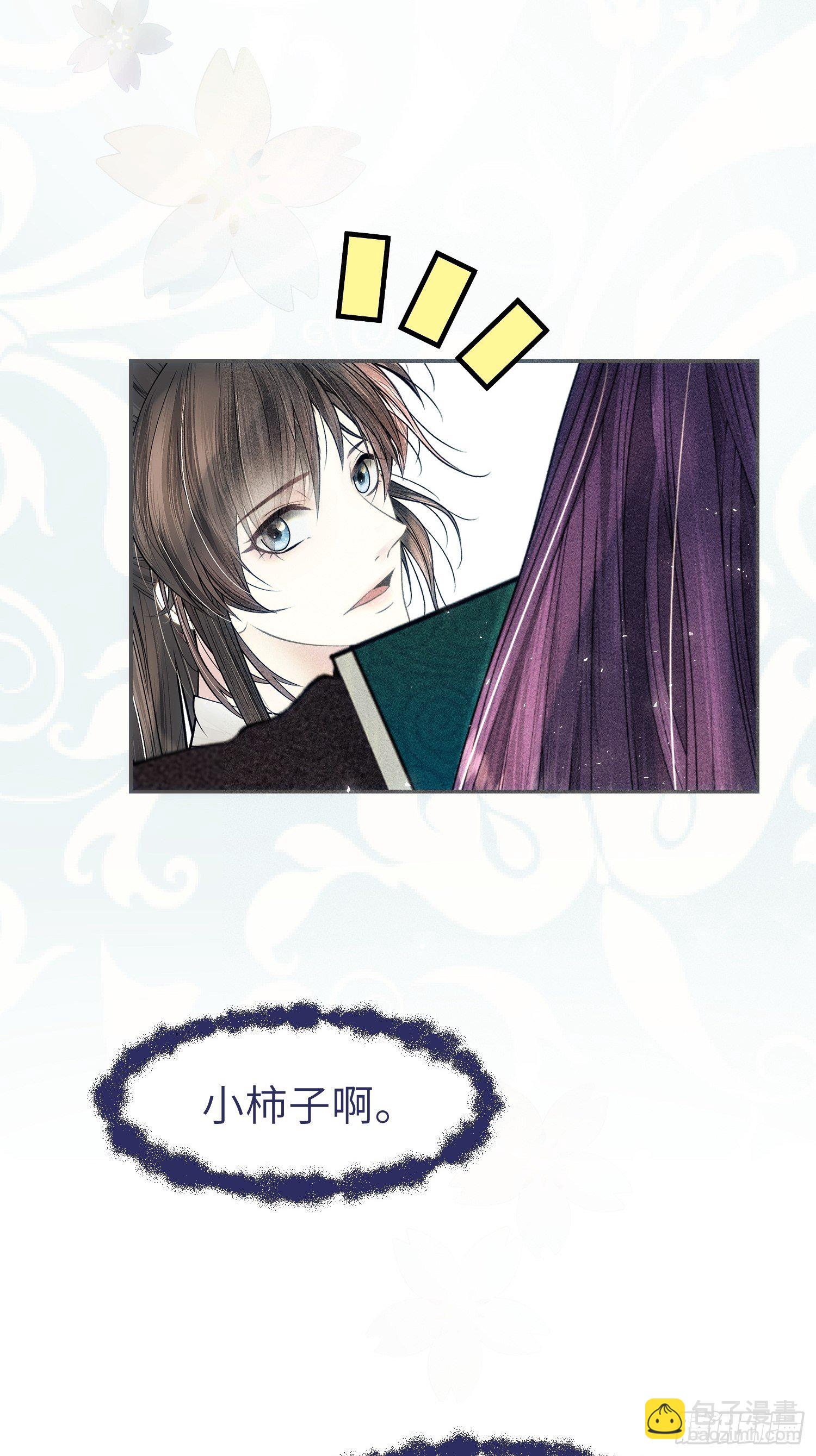 第十一话25