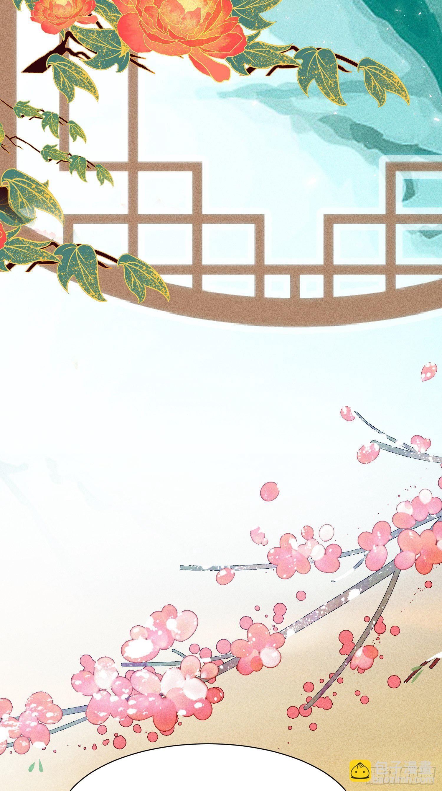 第十六话73