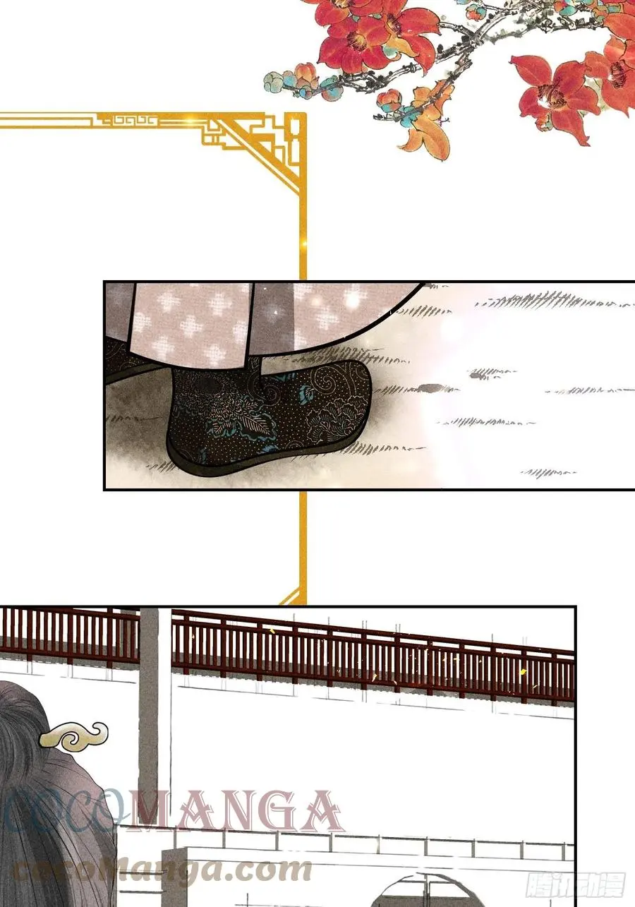 第四十四话51