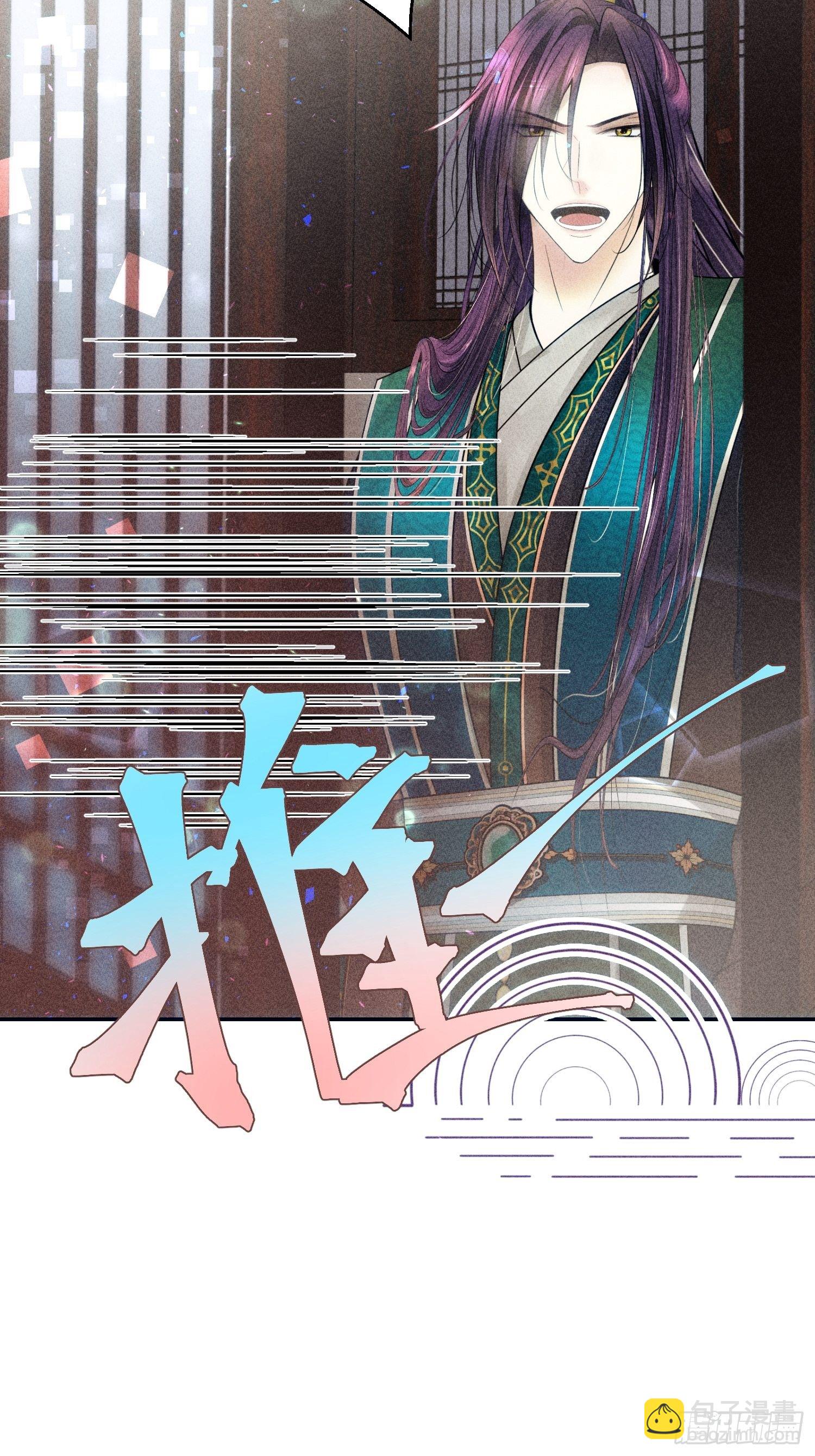 第十八话17