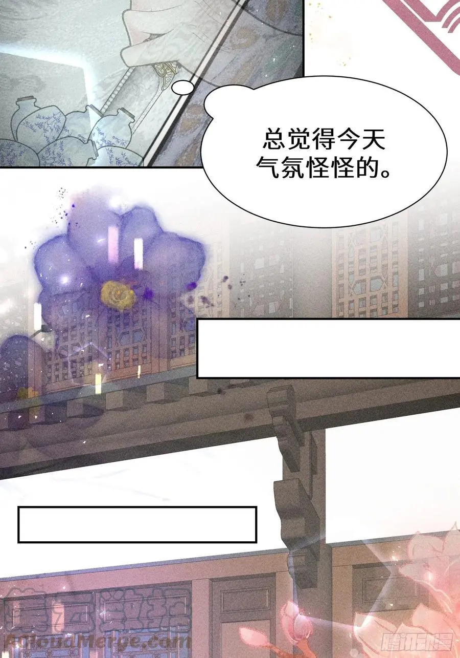 第四十六话48