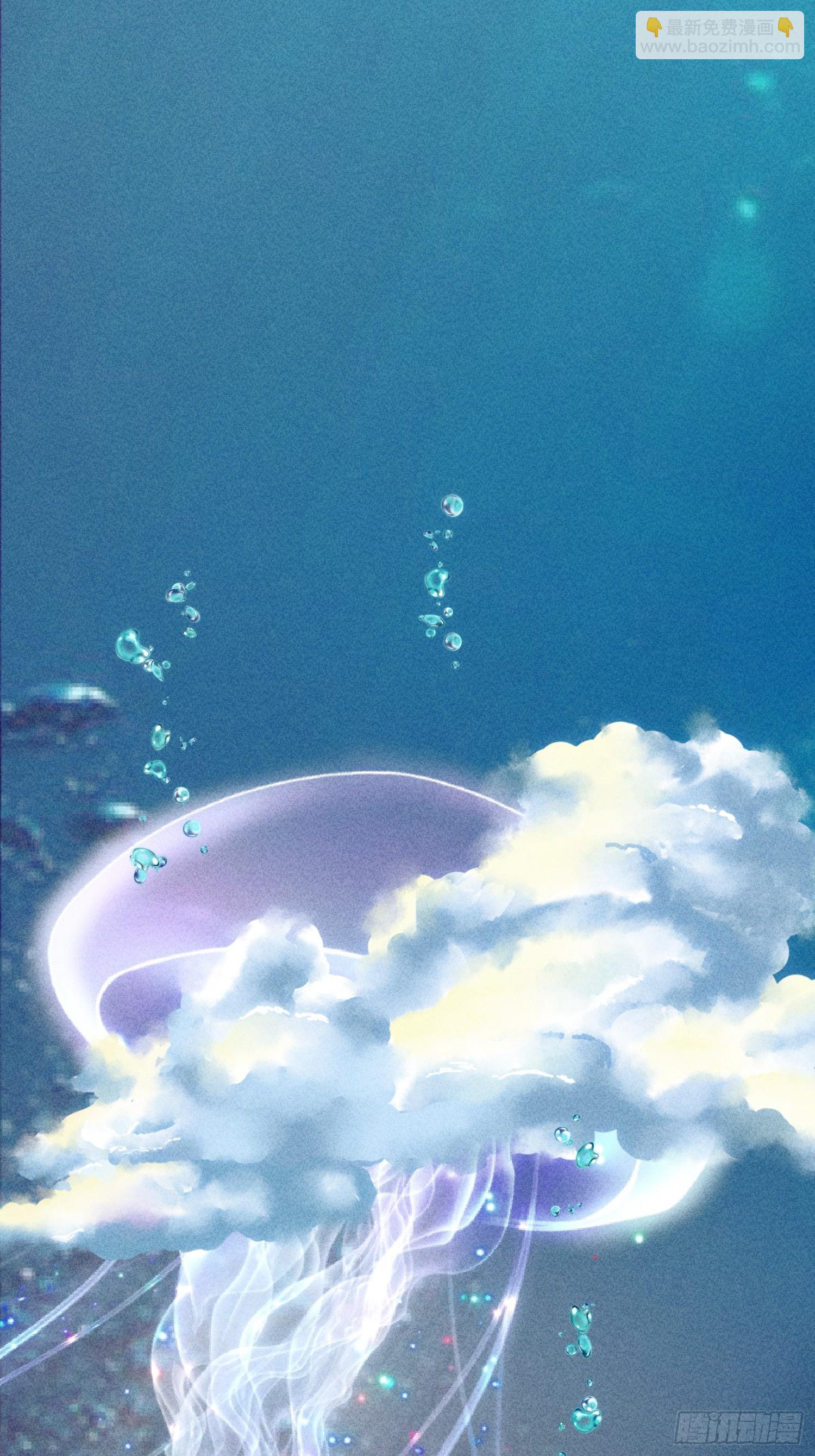 第一话1