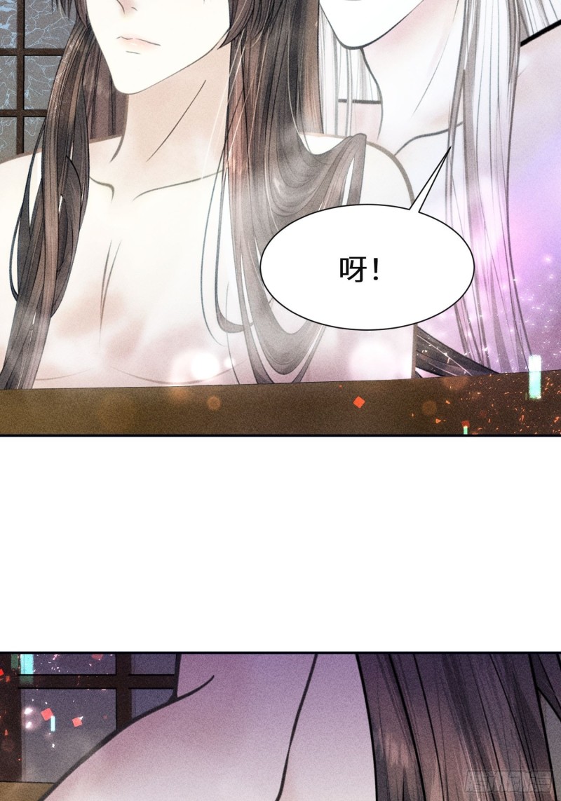 第二十八话11