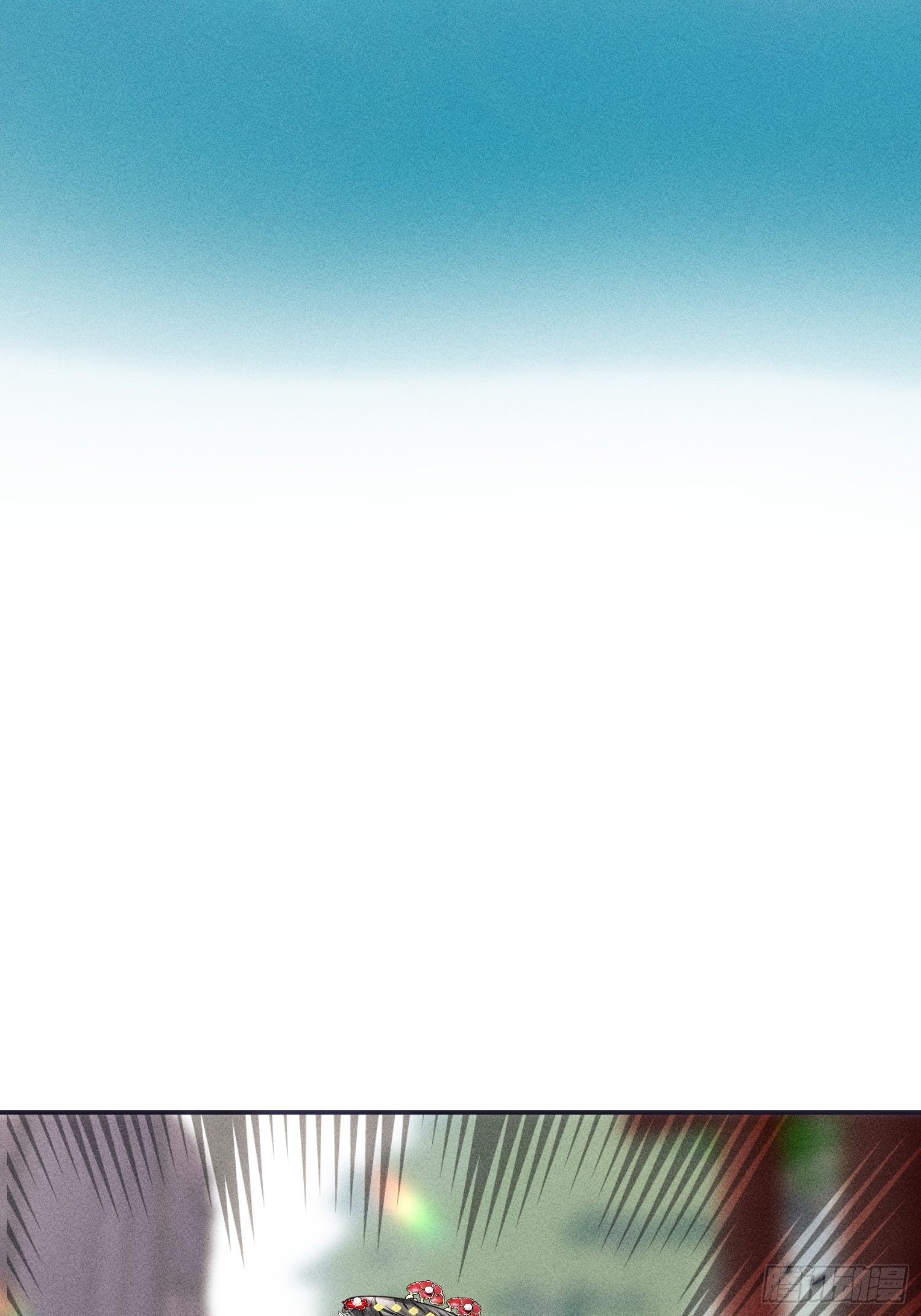 第六话29