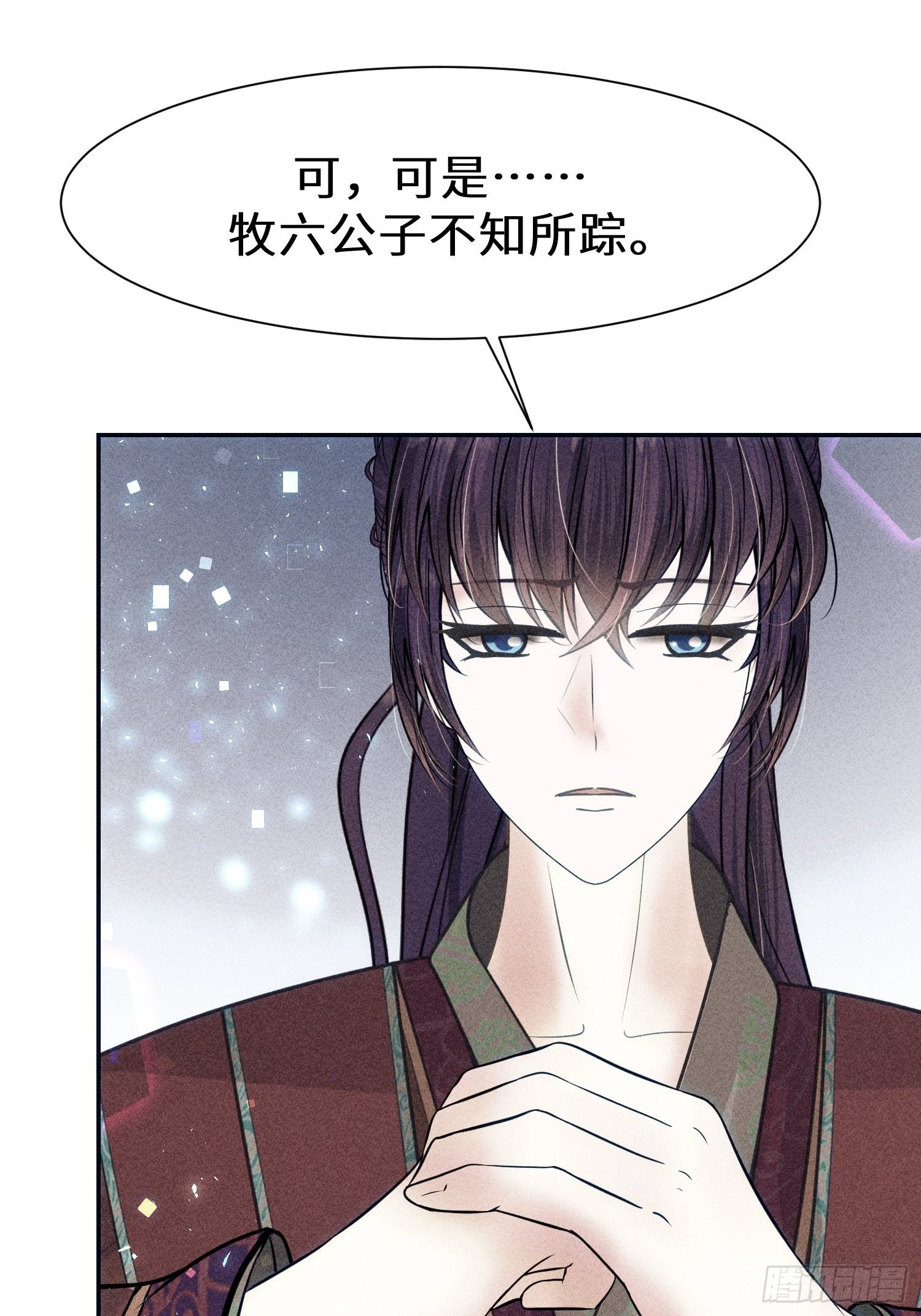 第十九话60