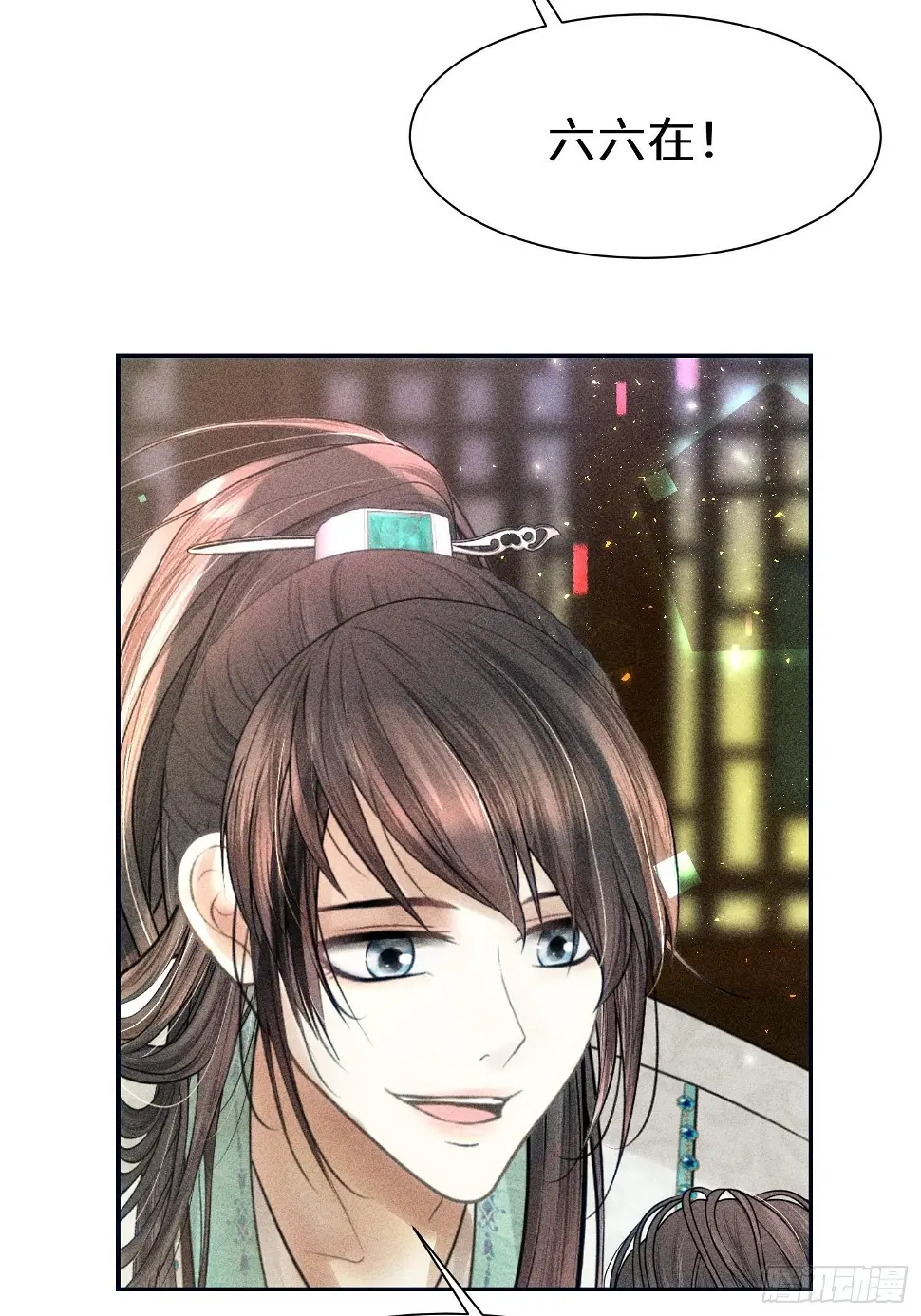 第二十二话39