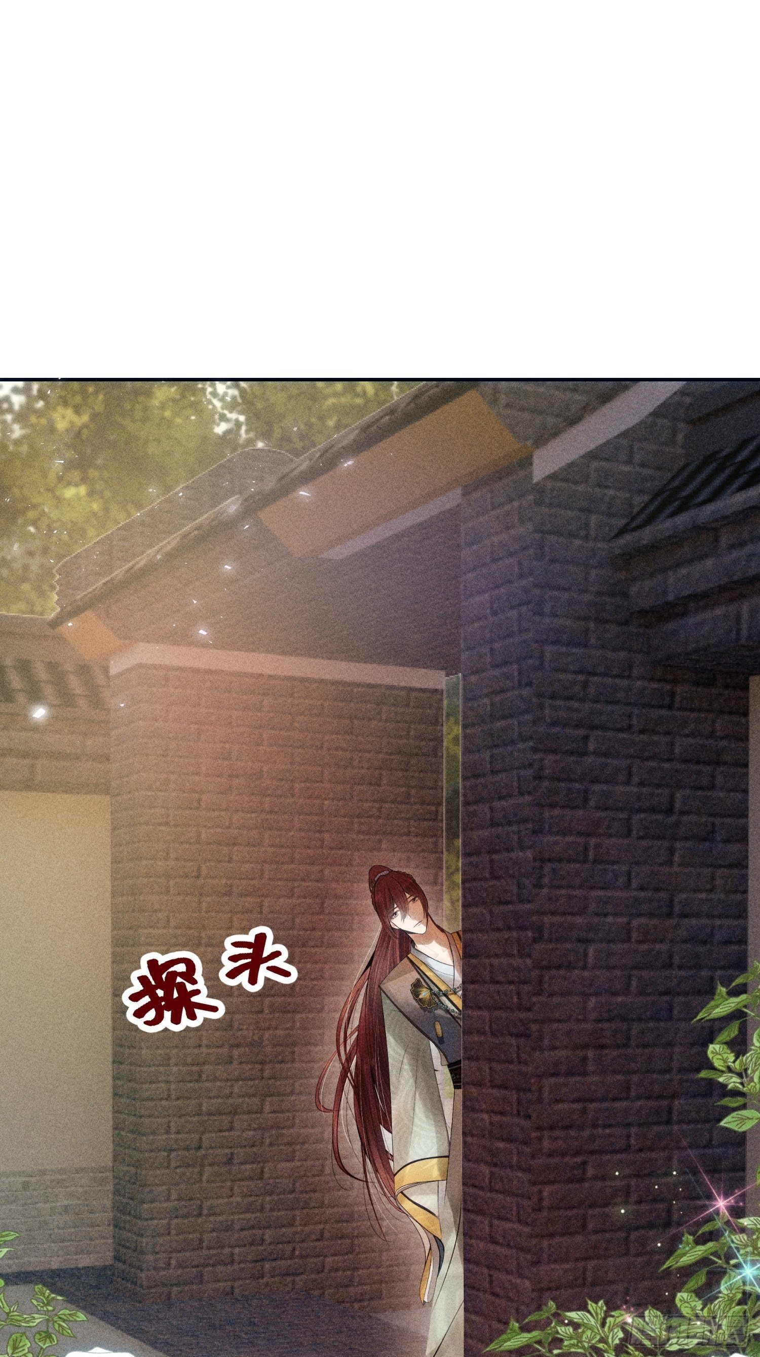 第七话13